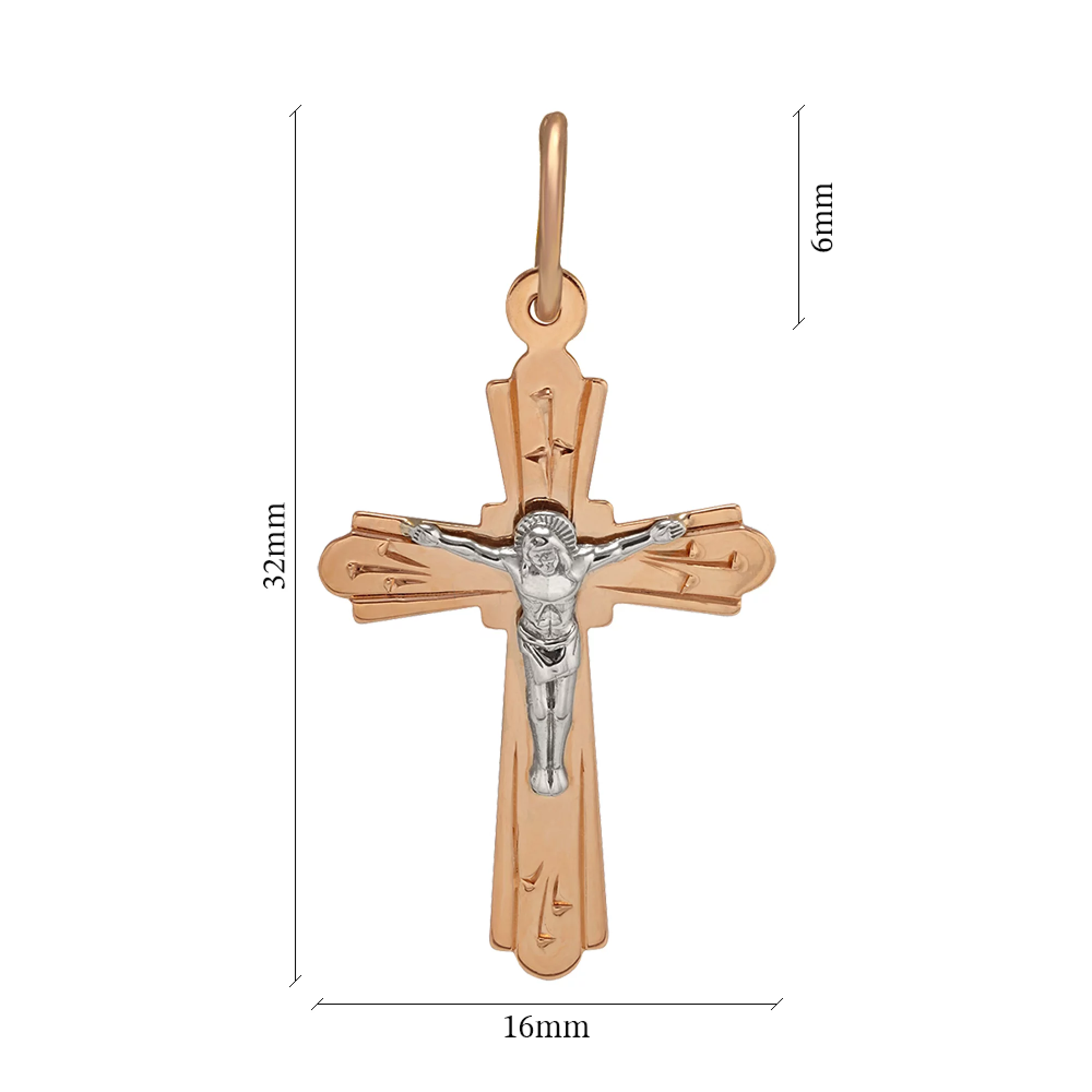 Крестик из золота - 1434771 – изображение 2