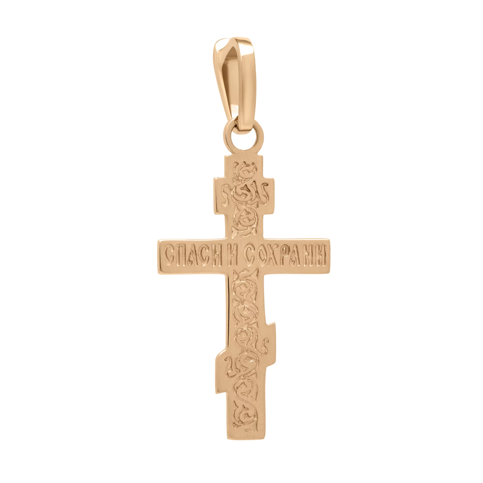 Православный золотой крест - 1703881 – изображение 2