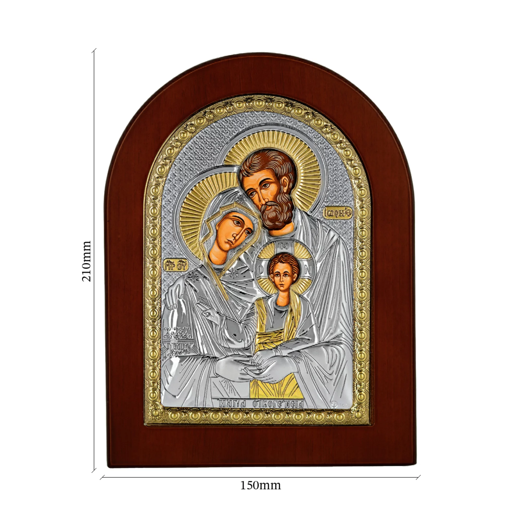 Икона "Святое Семейство". Размер 15х21 см - 413323 – изображение 3