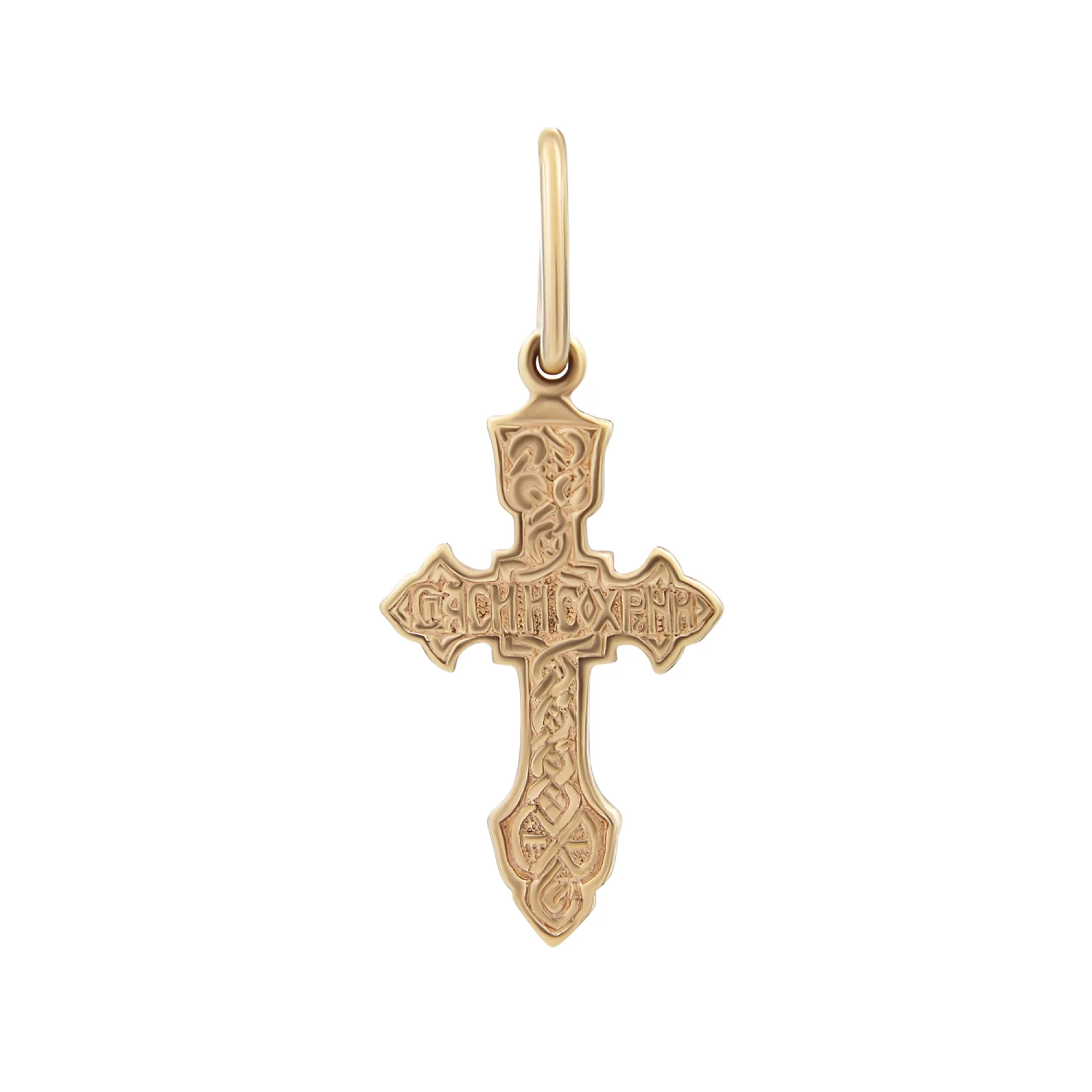 Крестик из красного золота - 401737 – изображение 2