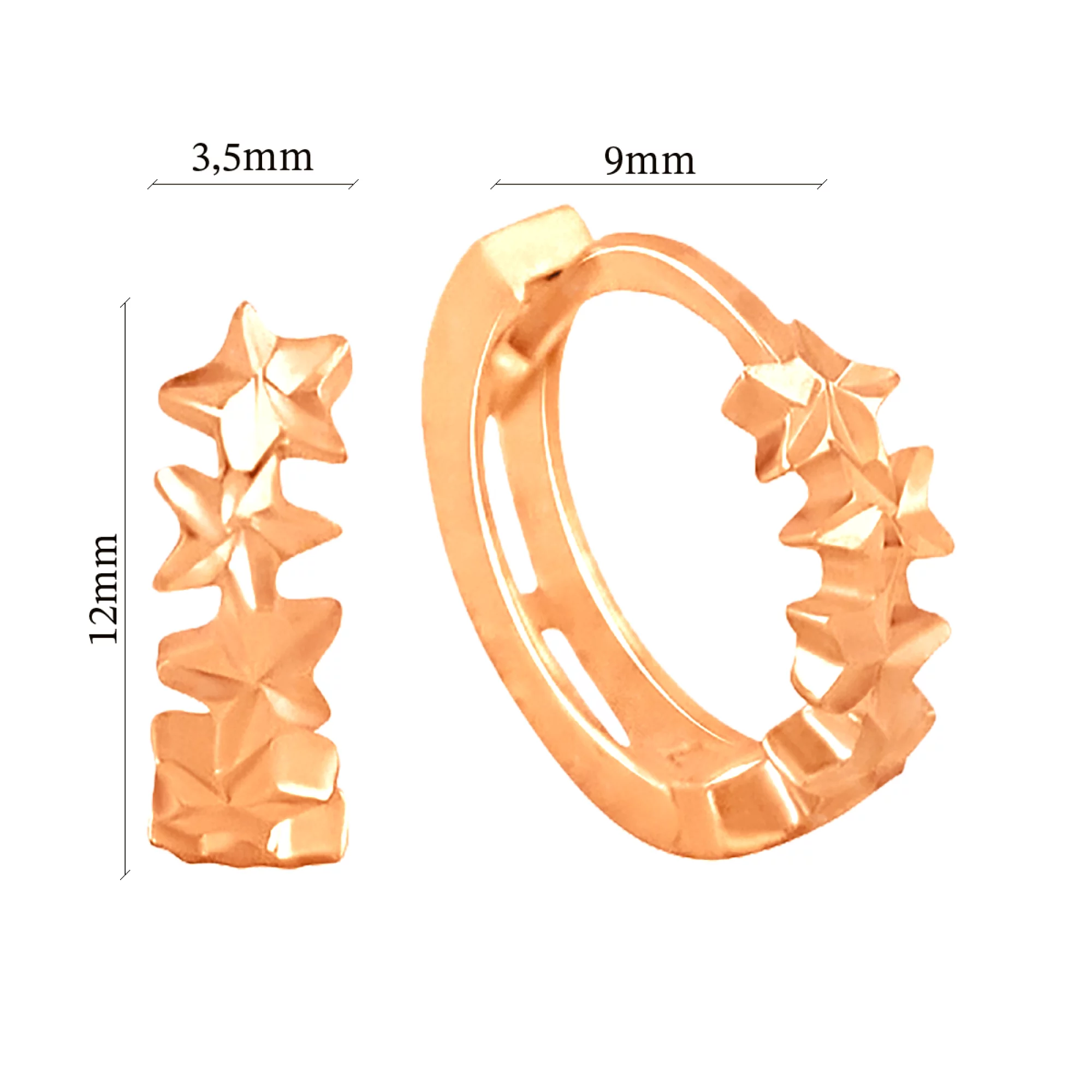 Сережки-кольца из красного золота "Звездочки" - 960292 – изображение 2