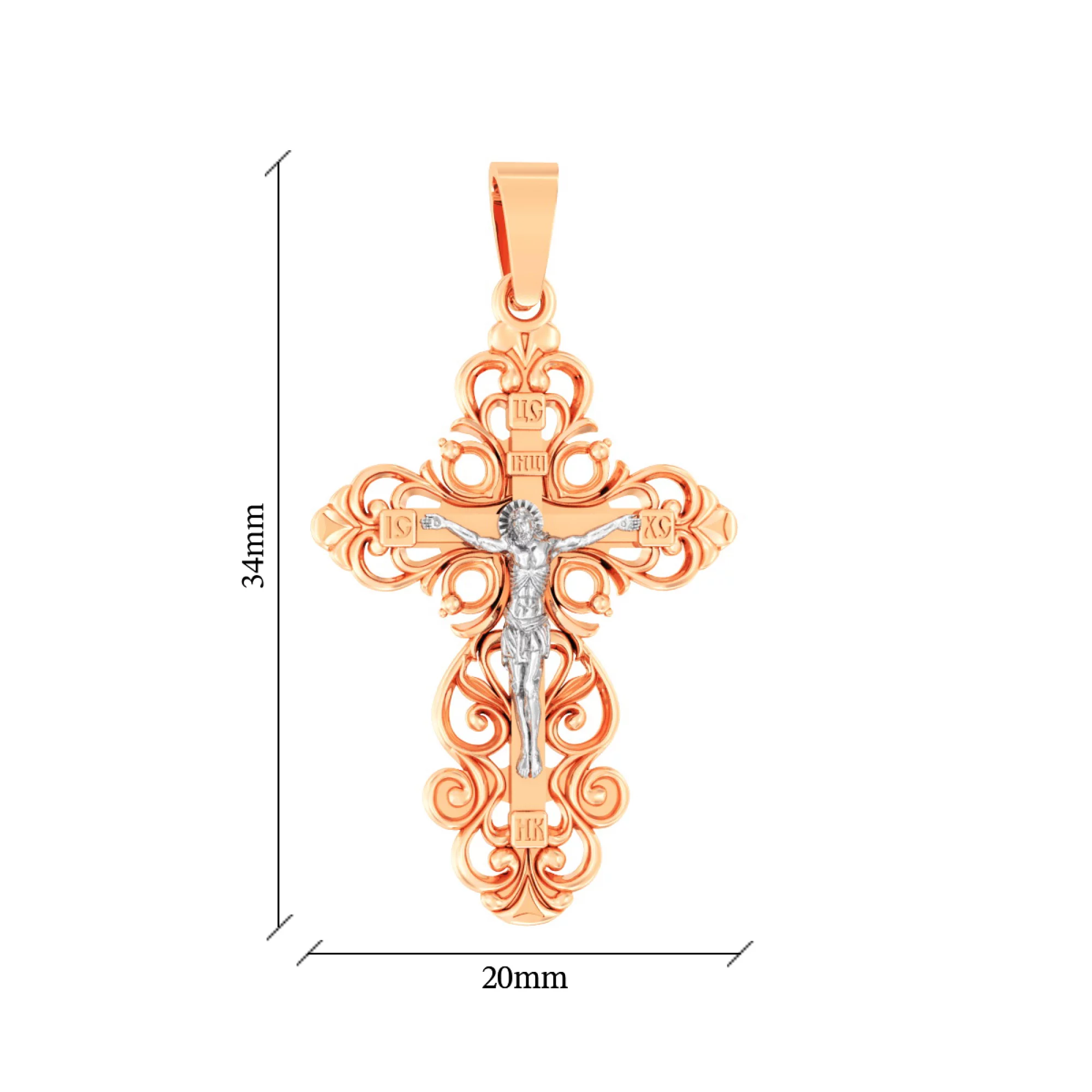 Крестик из комбинированого золота - 970272 – изображение 2