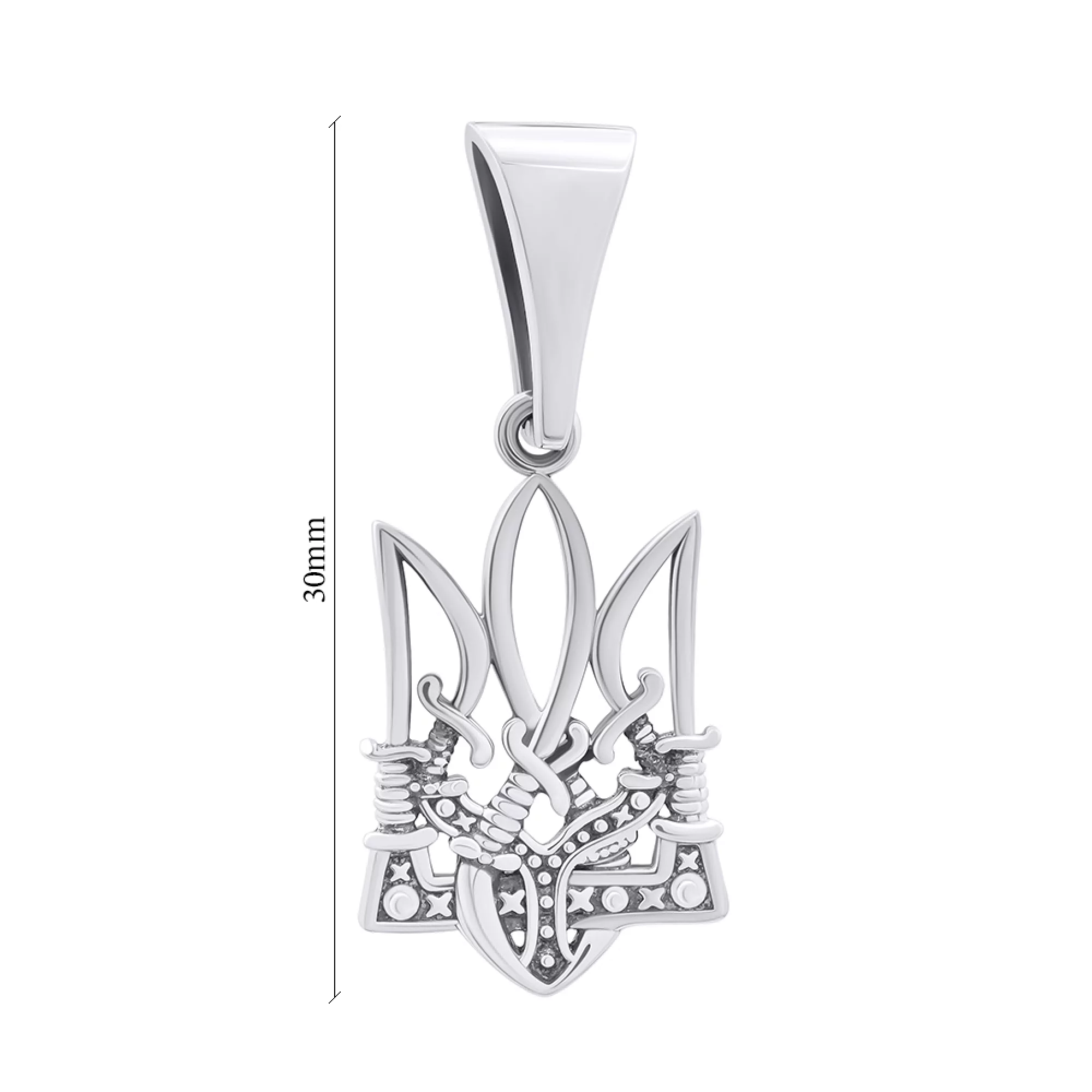Підвіска срібна "Герб України-Тризуб" - 1254705 – зображення 2