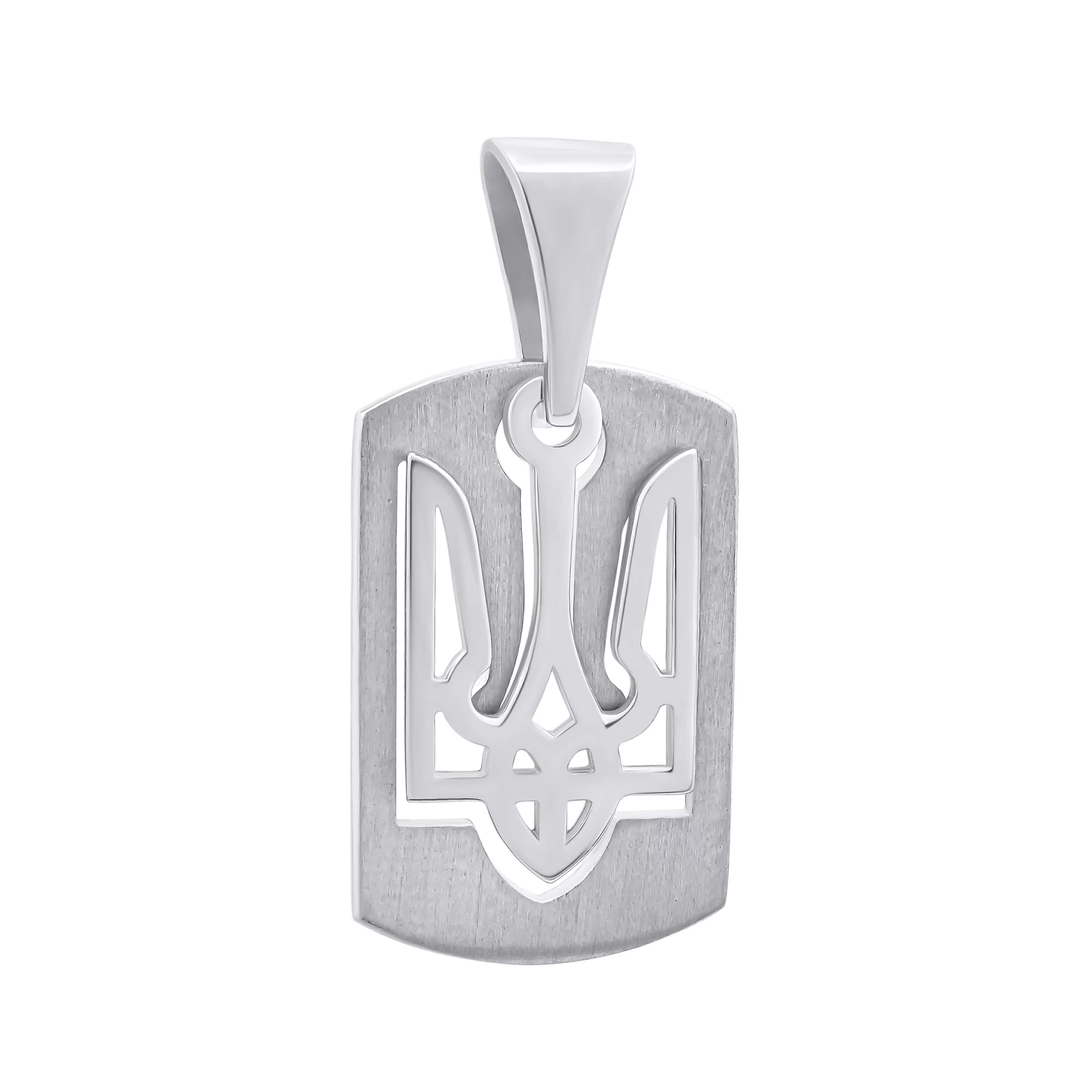 Підвіска срібна "Тризуб-Герб України" - 1254732 – зображення 1