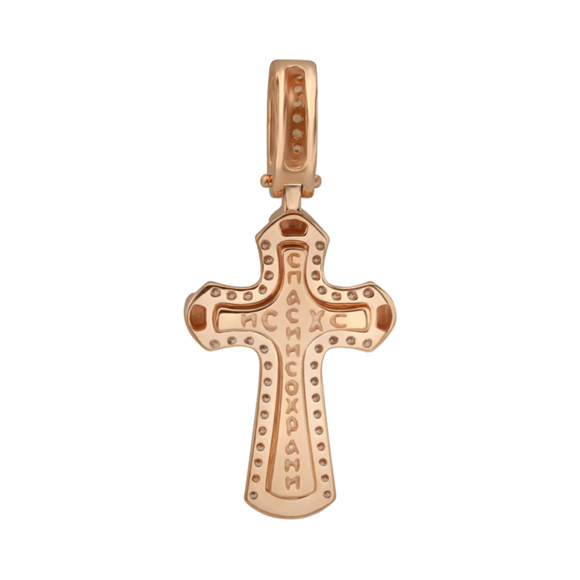 Крестик из красного золота с фианитом и эмалью - 1434847 – изображение 2