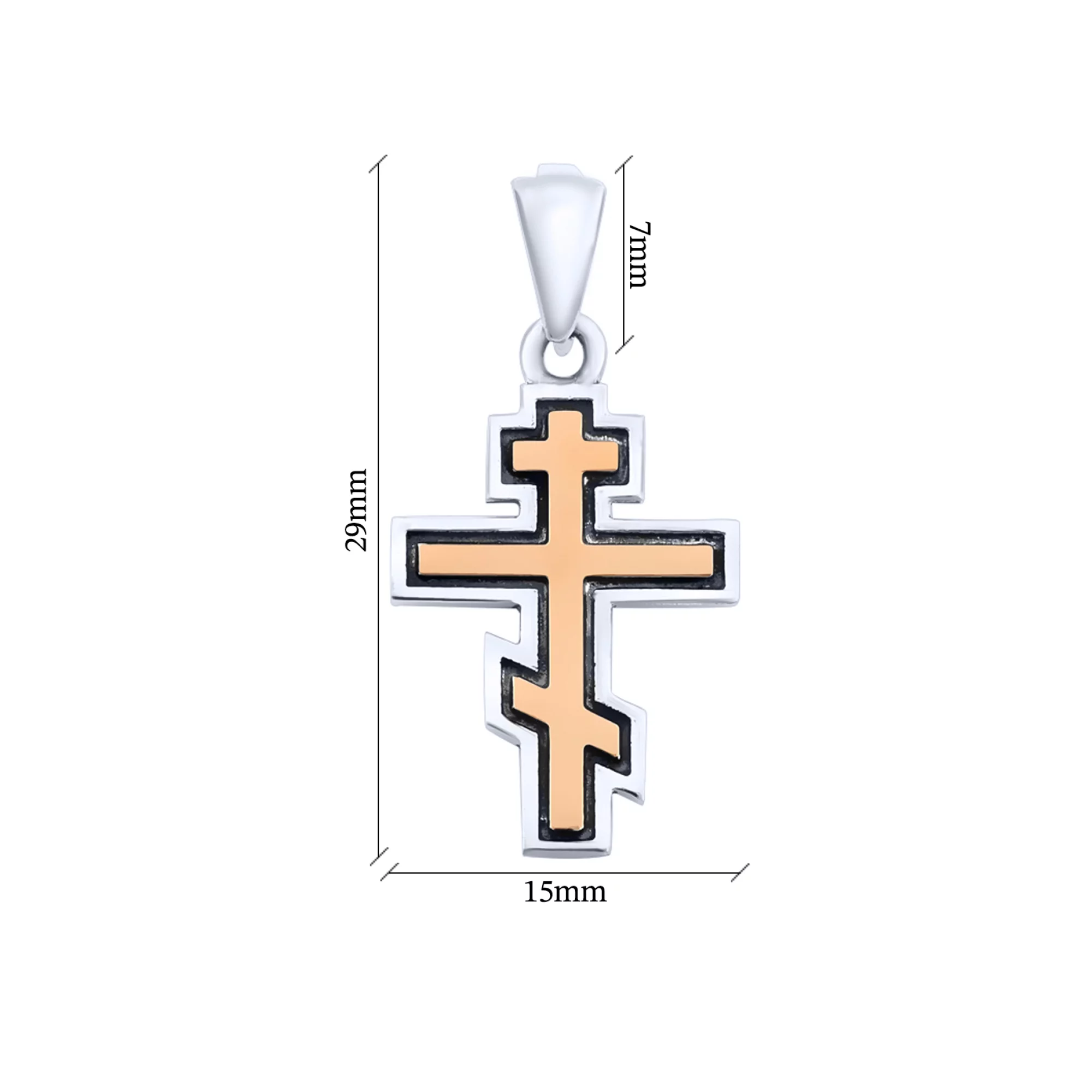 Нательный серебряный крестик - 1609345 – изображение 2
