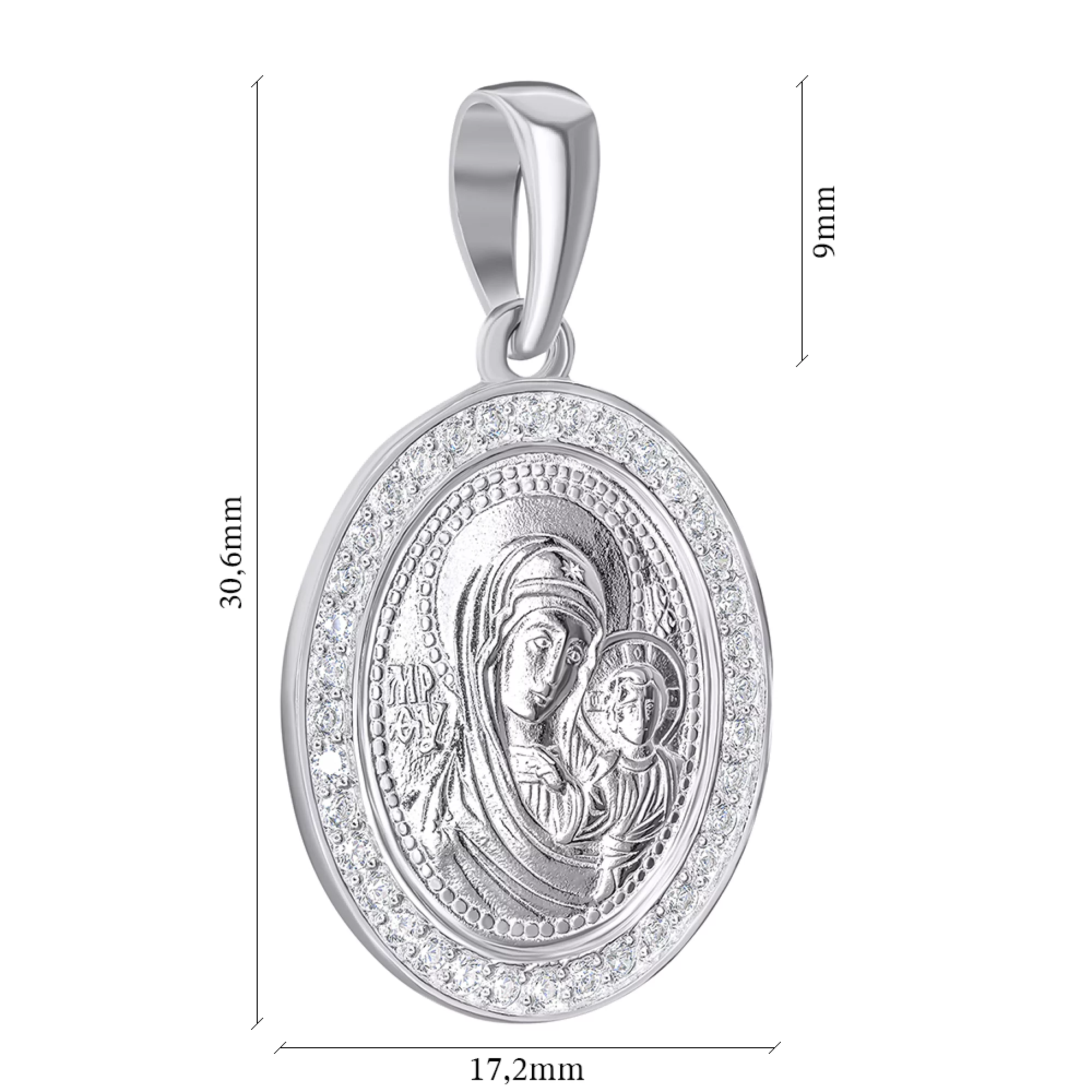 Ладнака зі срібла з фіанітами Божа Матір "Казанська" - 1501357 – зображення 2