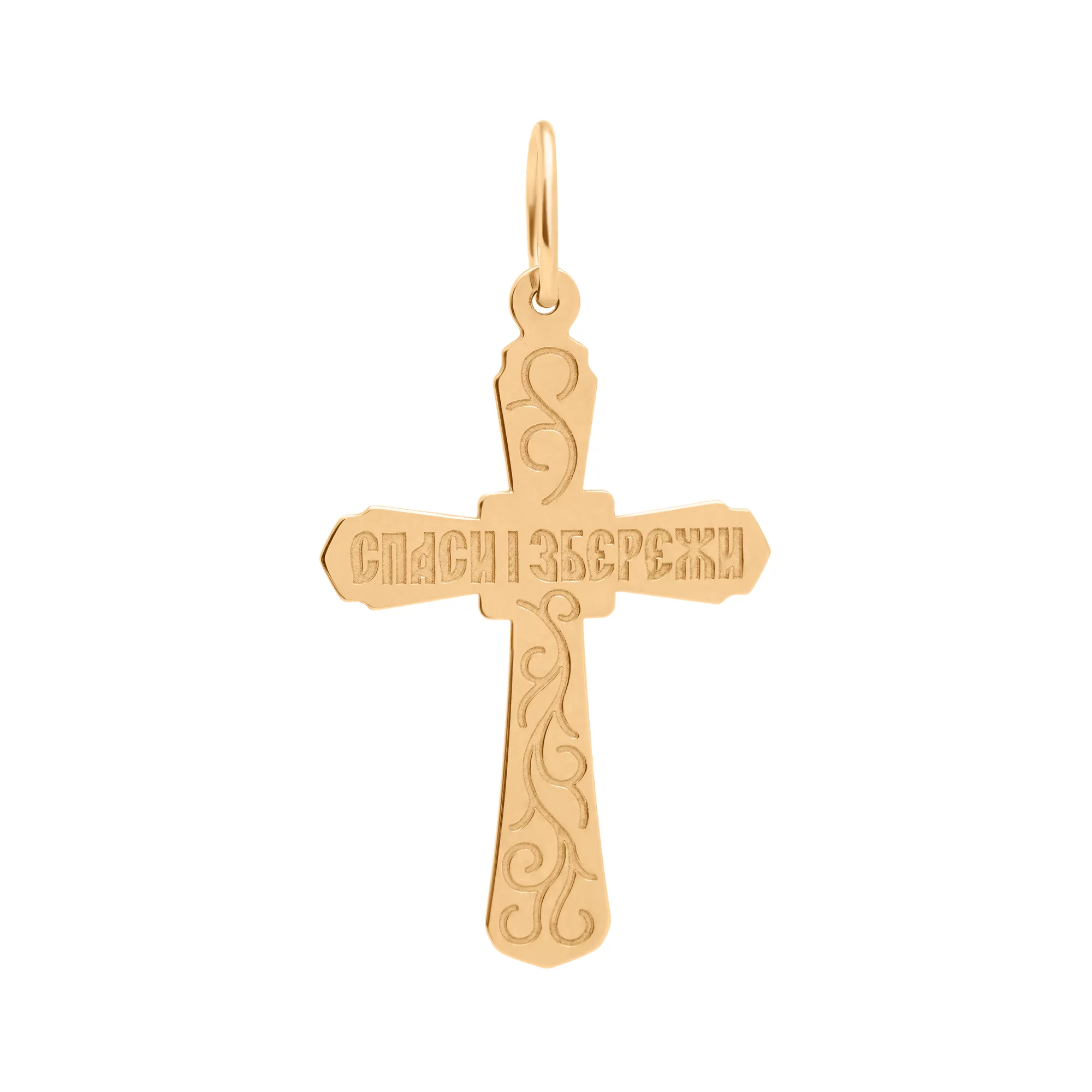 Крестик в комбинированном золоте - 1761523 – изображение 2