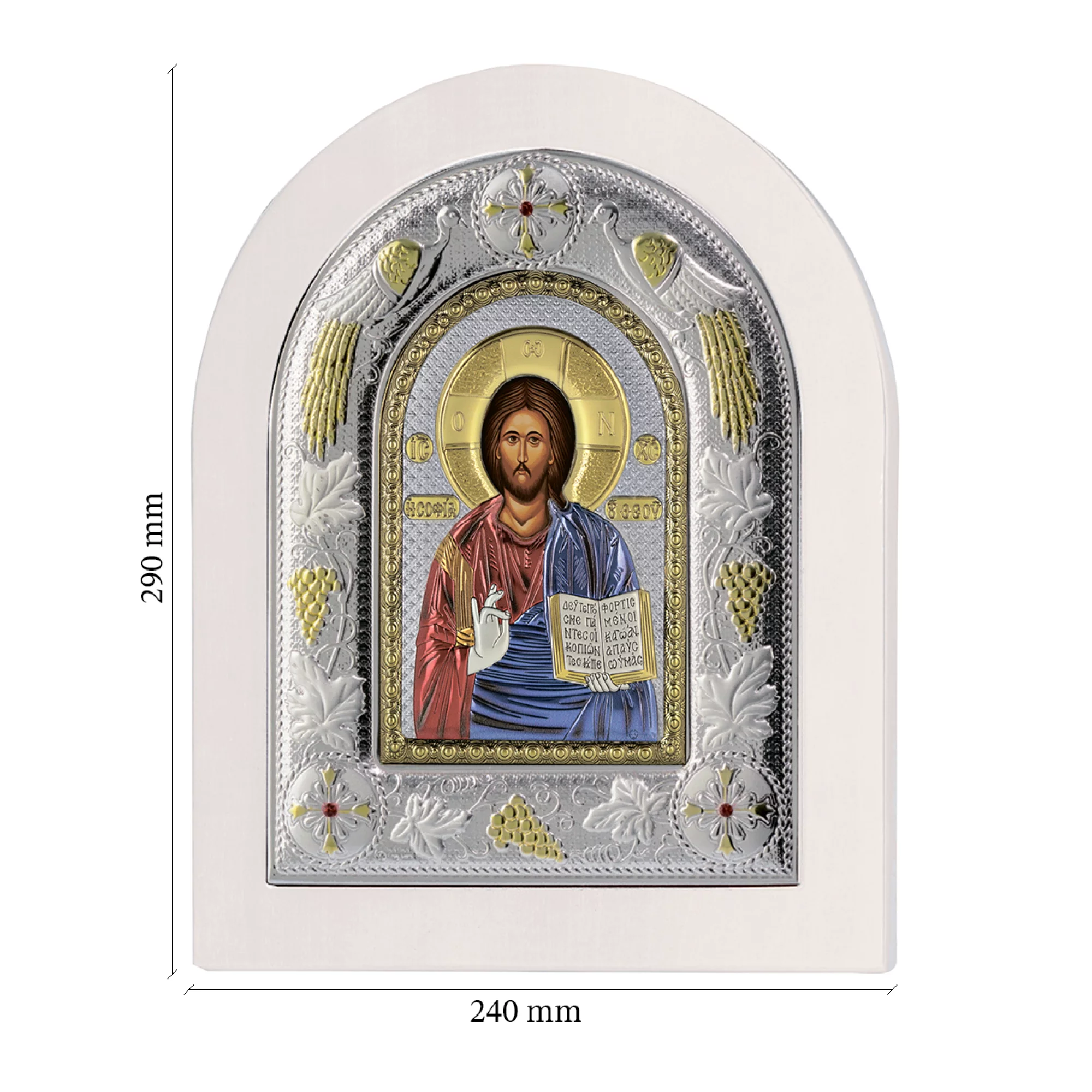 Икона "Спаситель Иисус" 24x29 мм - 414360 – изображение 2
