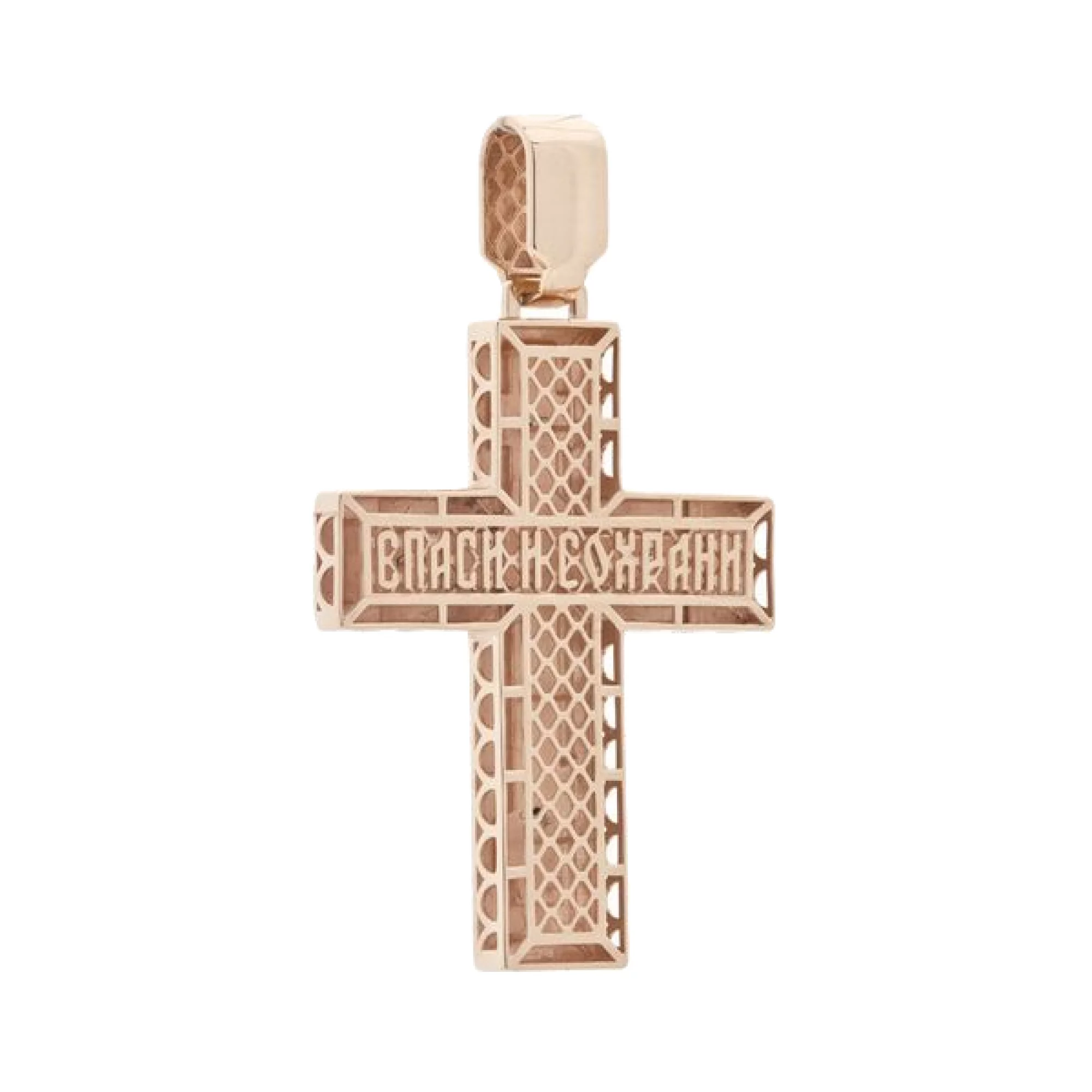 Крестик из комбинированного золота - 375565 – изображение 2