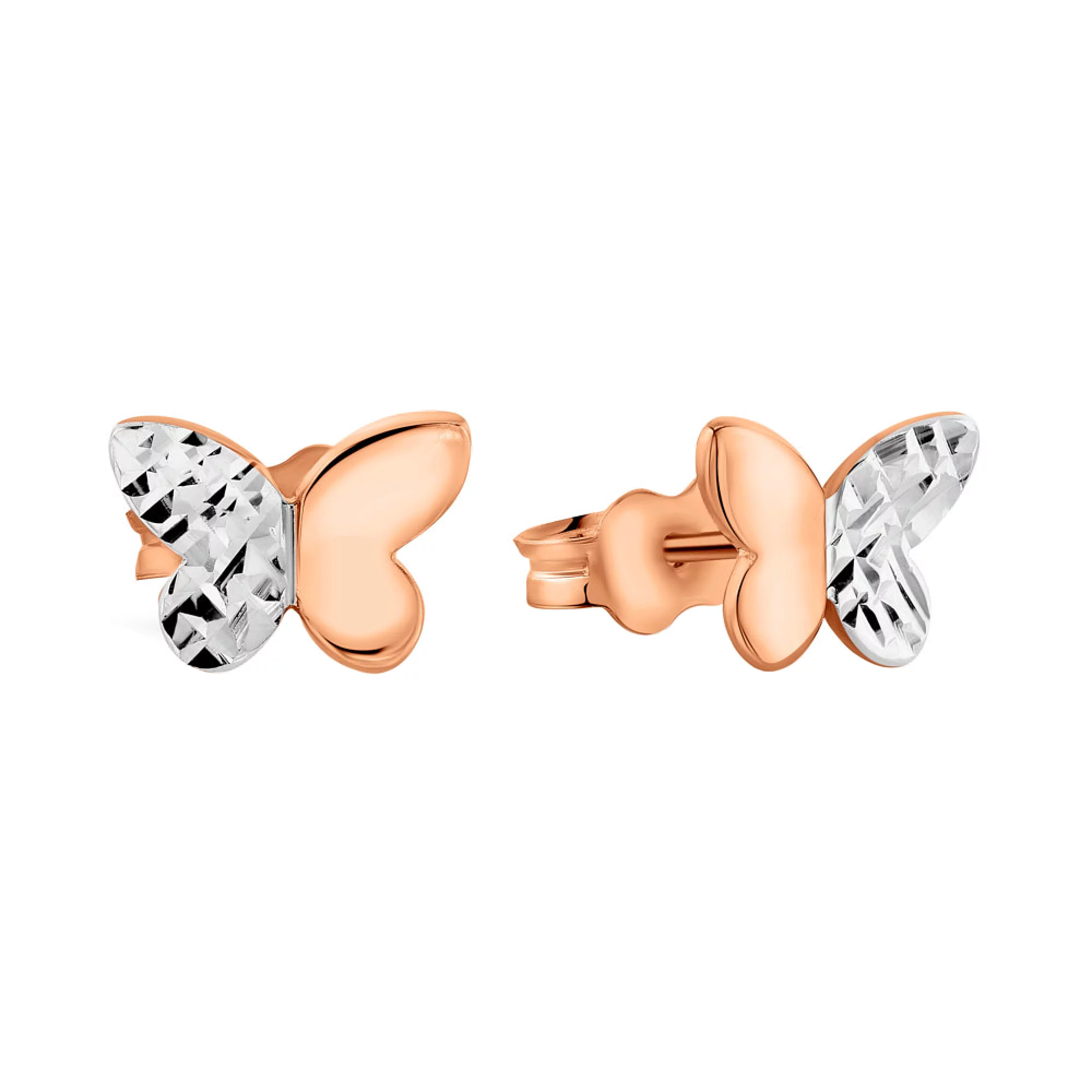 Золоті сережки-гвоздики "Метелик" з алмазною гранню  - 1504719 – зображення 1