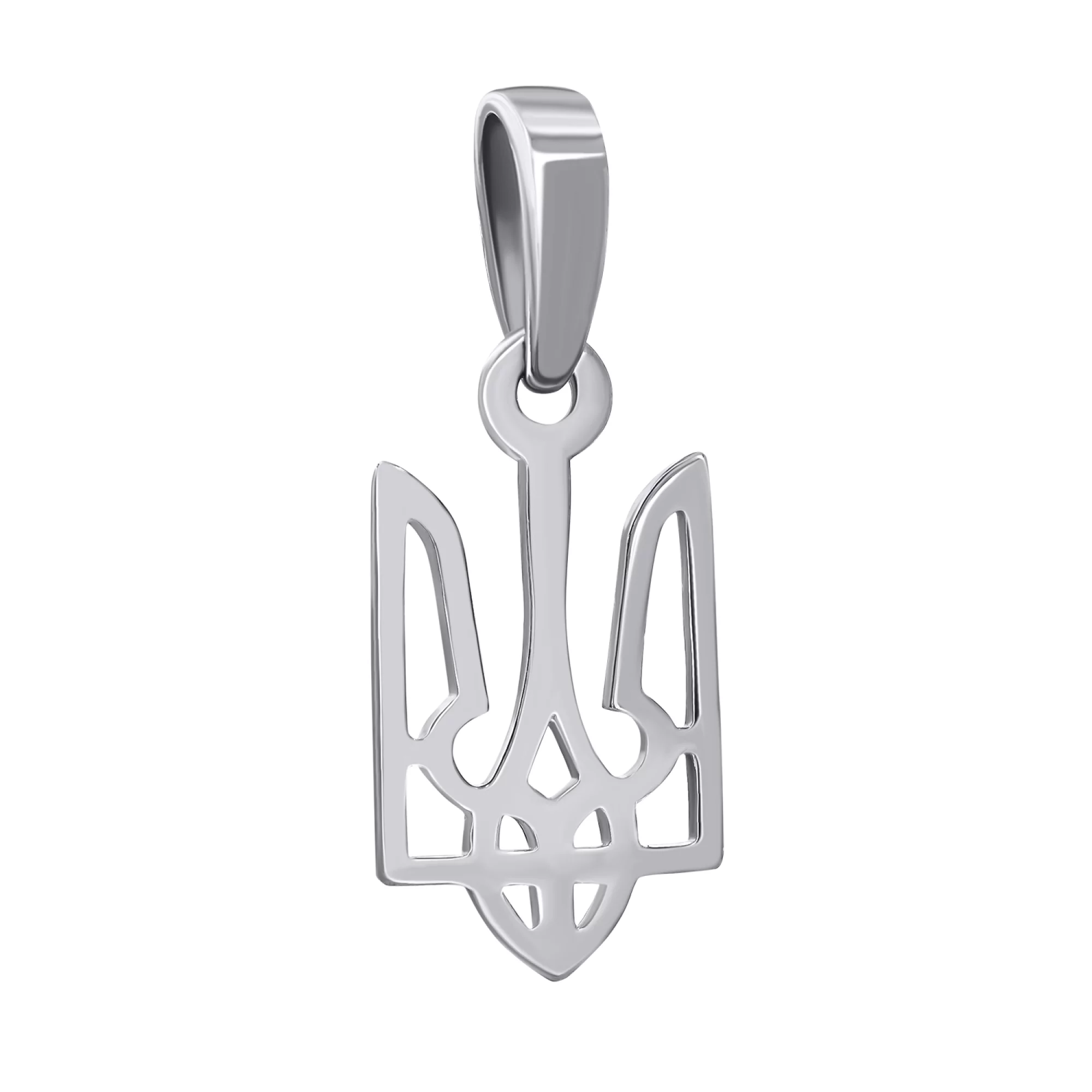 Підвіска зі срібла "Герб України-Тризуб" - 1354434 – зображення 1