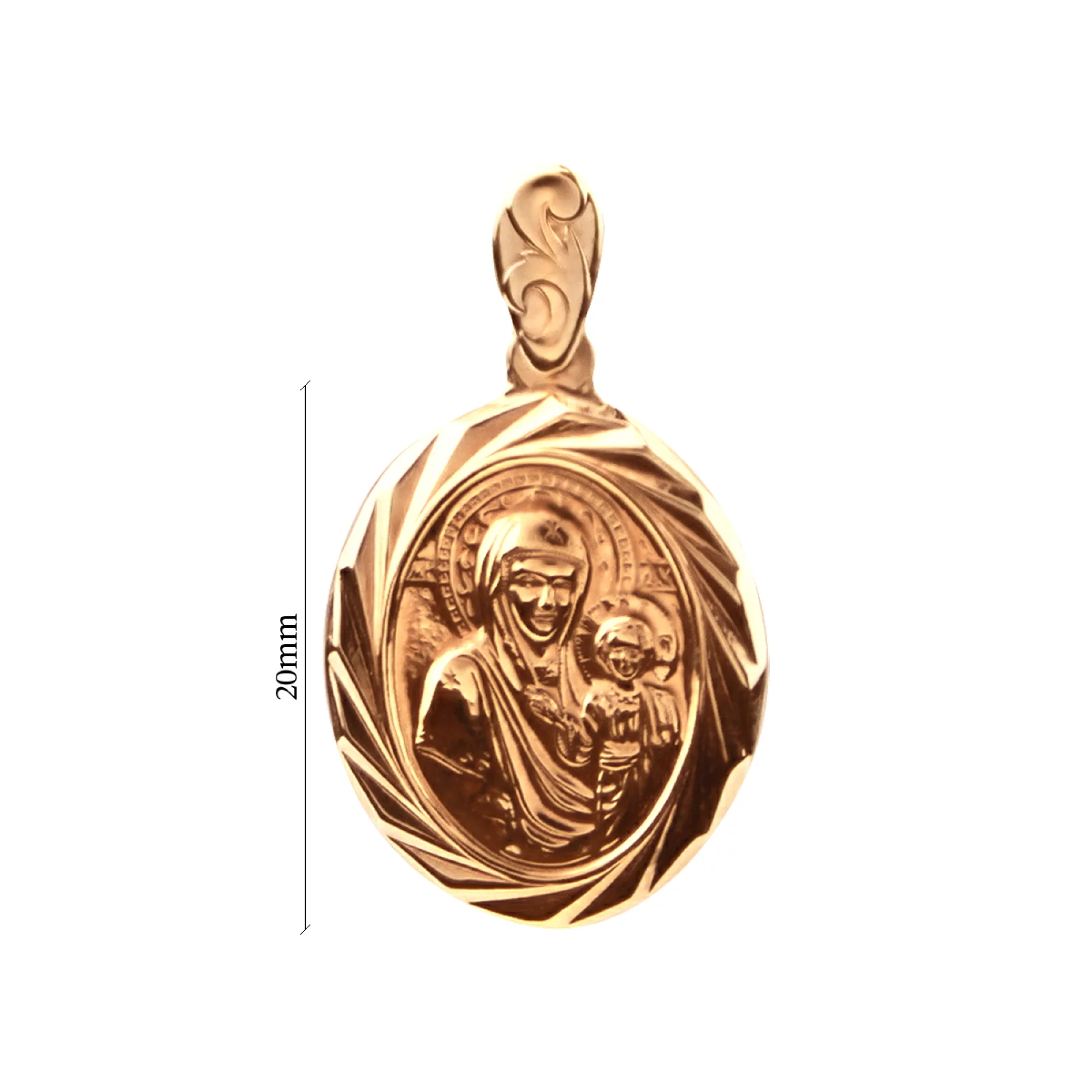 Ладанка з червоного золота Богородиця "Казанська" - 367055 – зображення 2