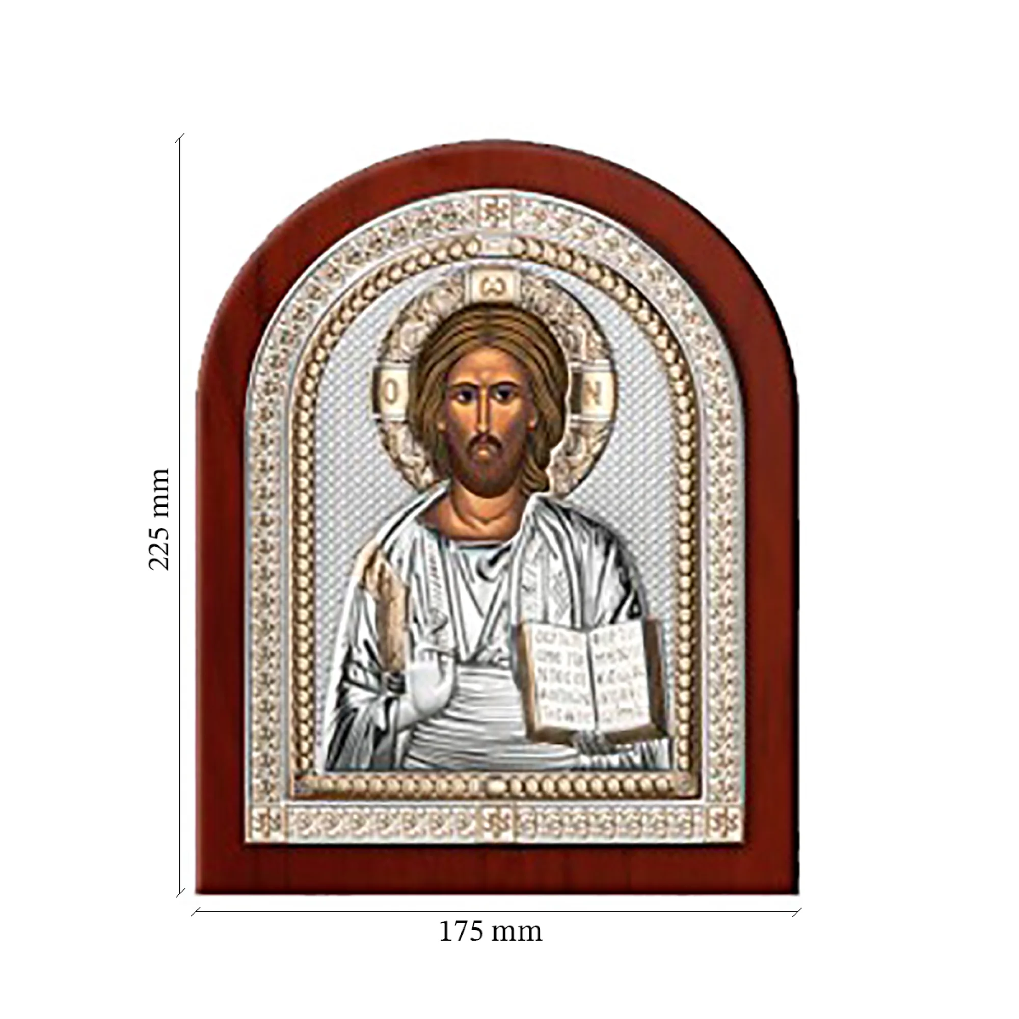 Икона серебряная "Спаситель" - 458329 - 2
