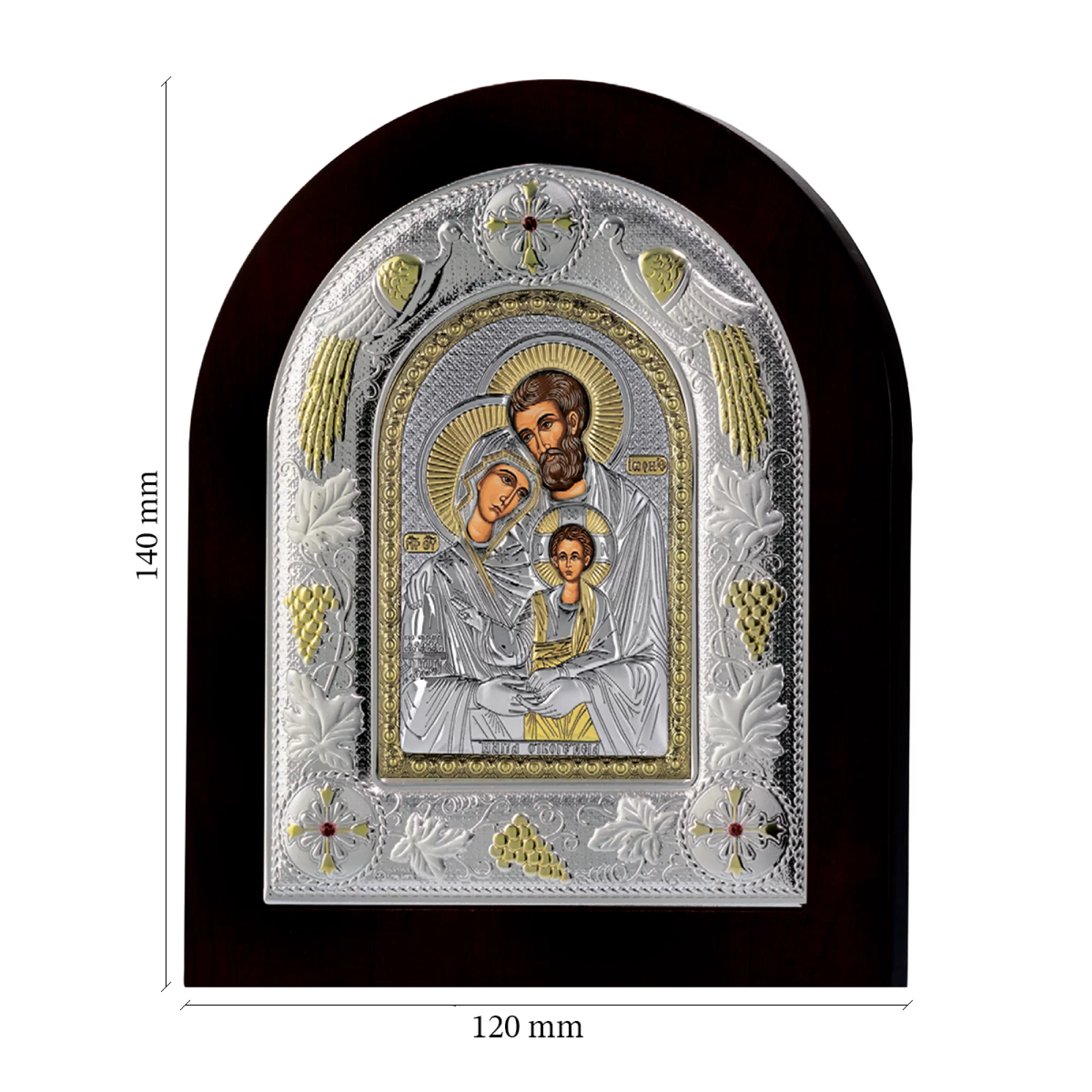 Икона "Святое Семейство" 120х140 мм - 972521 – изображение 2