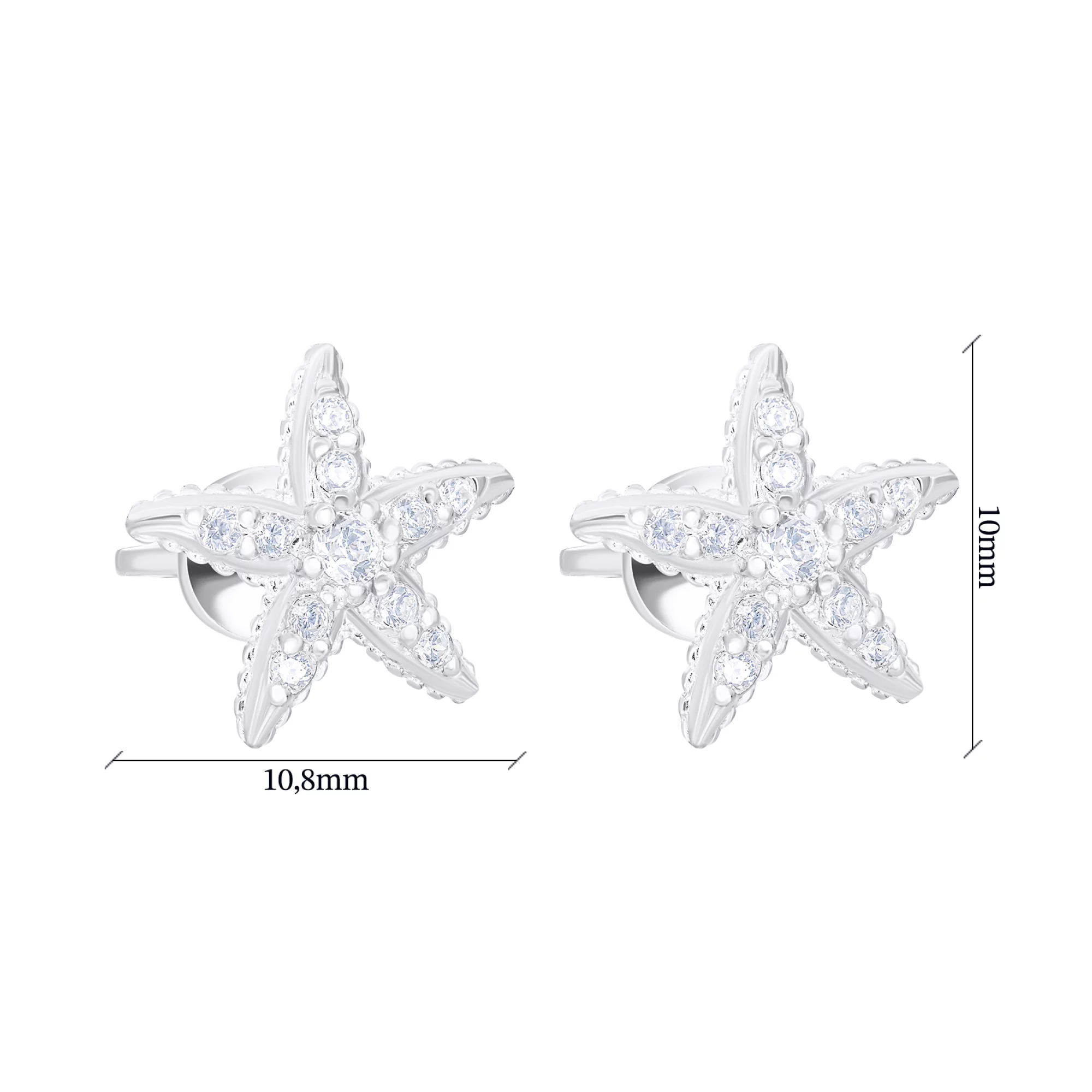Срібні сережки-гвоздики з фіанітами "Морська Зірка" - 1548700 – зображення 3