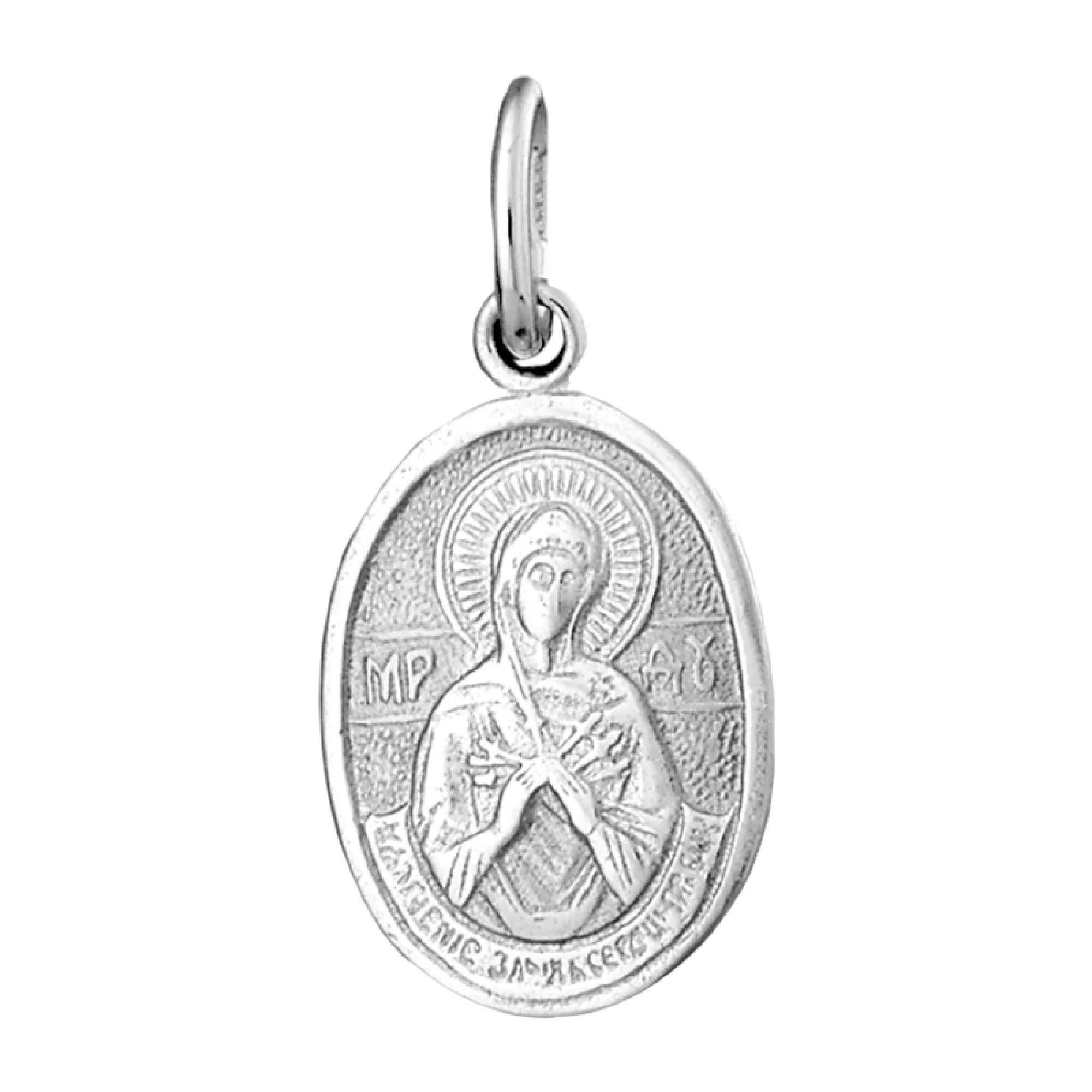 Ладанка из серебра Богородица "Семистрельная" - 1349866 – изображение 1
