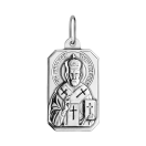 Ладанка серебряная "Николай Чудотворец" с чернением - 1514920