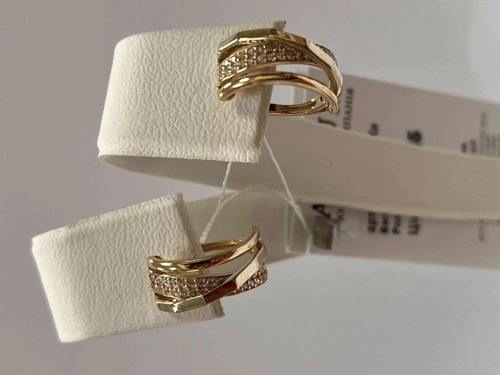Серьги из комбинированного золота с фианитами - 829856 - 2