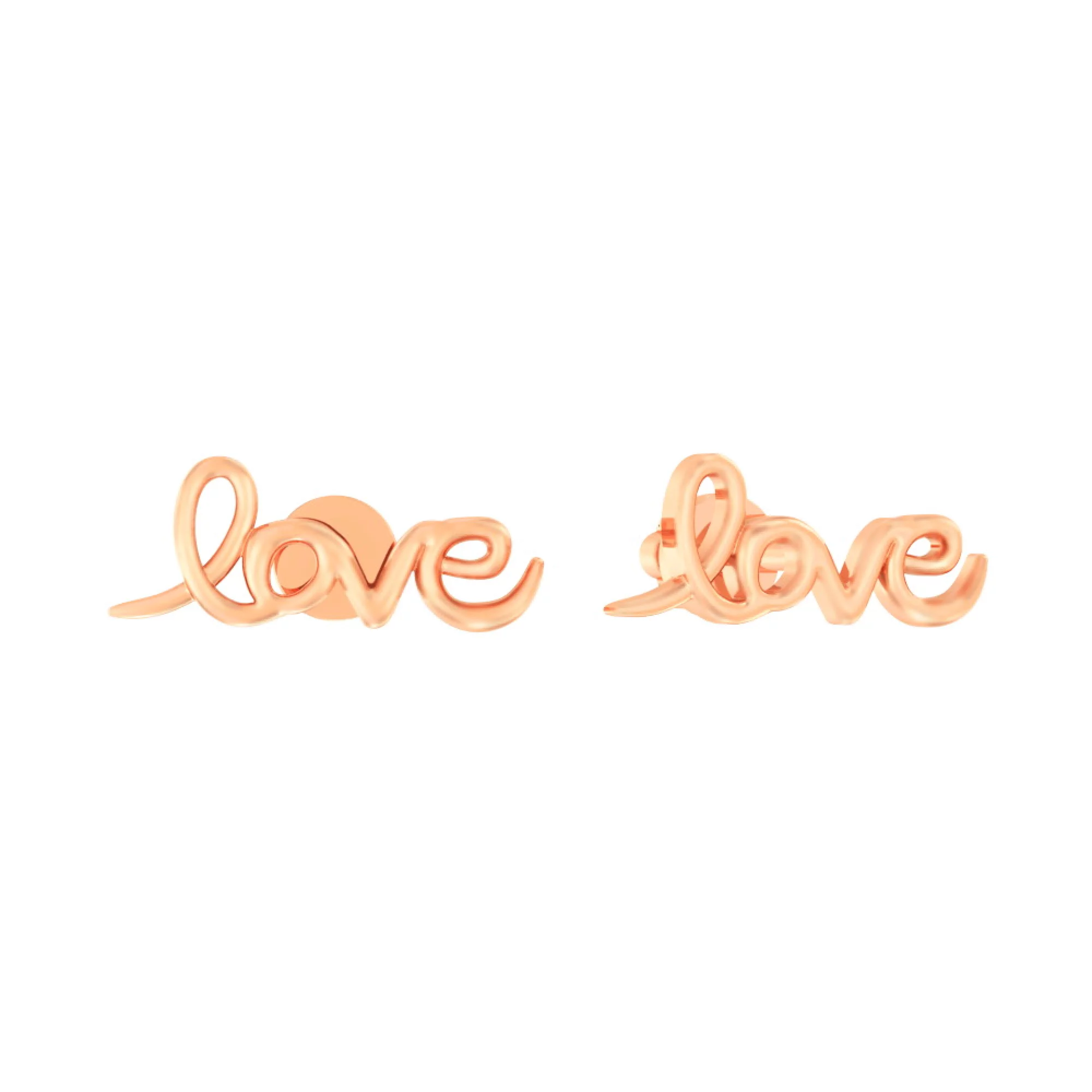 Сережки-гвоздики из красного золота "Love" - 970879 – изображение 1