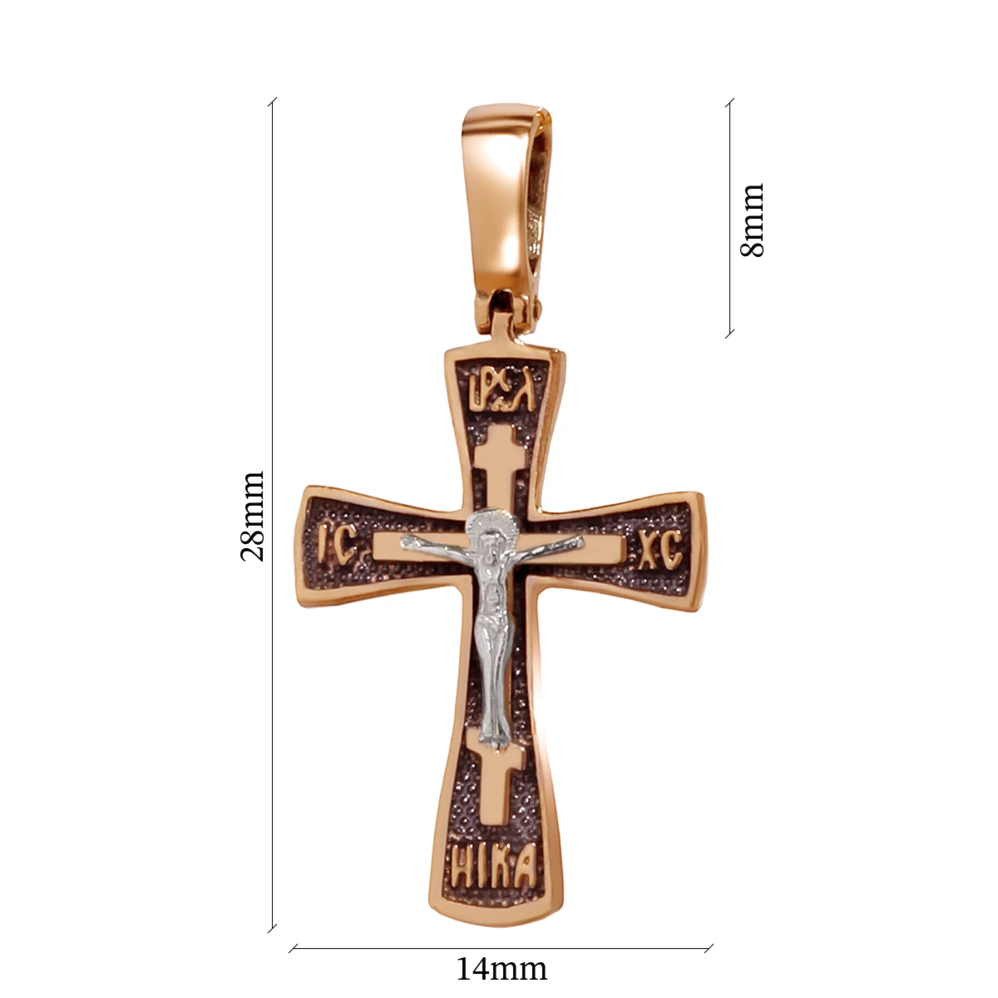 Крестик из комбинированного золота с чернением - 966471 – изображение 3