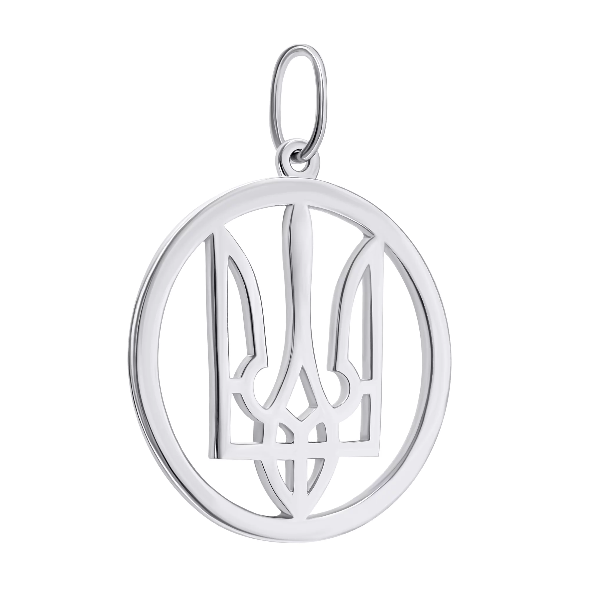Подвеска серебряная "Герб Украины-Тризуб" - 1254915 – изображение 1