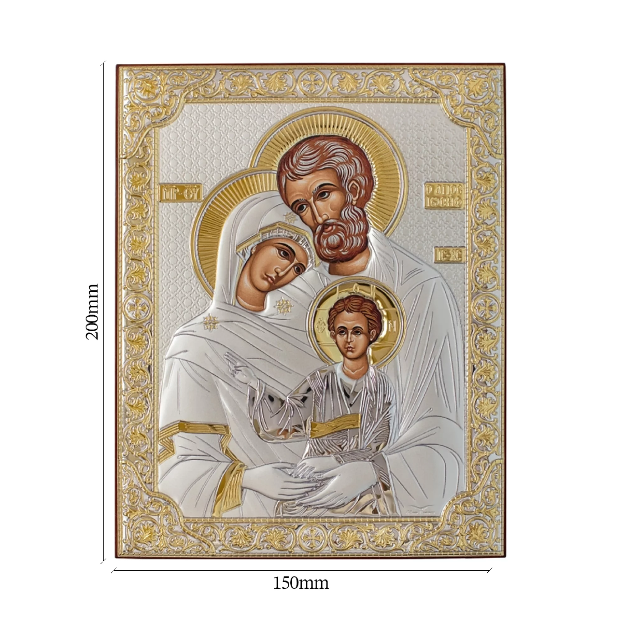 Ікона з срібла "Святе Сімейство" 150х200 мм - 1341441 – зображення 2