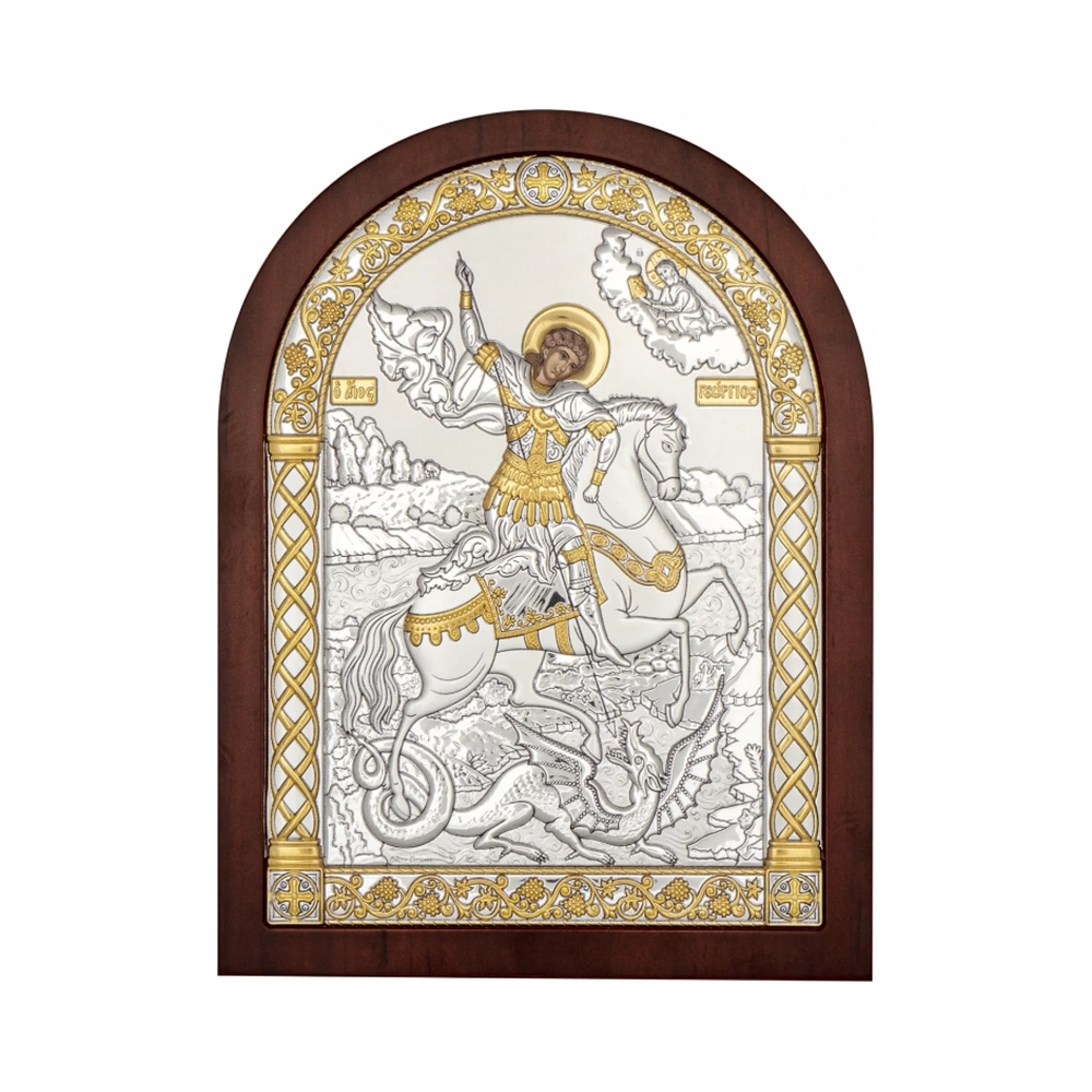 Икона из серебра Святой "Георгий Победоносец" 105х140 мм - 1309392 – изображение 1