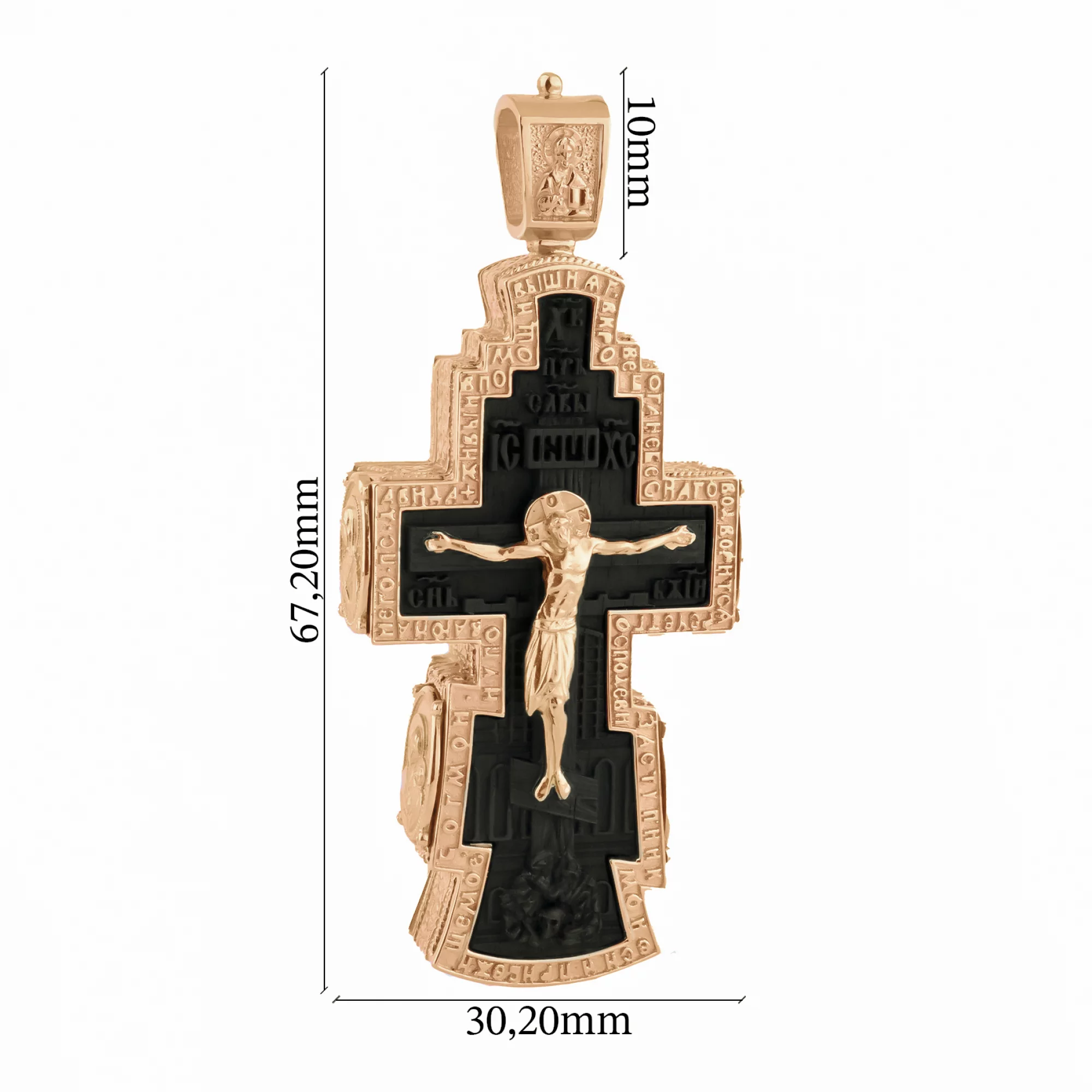 Масивний хрест із червоного золота з ебеновим деревом - 1686959 – зображення 3