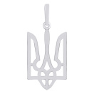 Підвіс зі срібла "Тризуб - Герб України" - 1254935