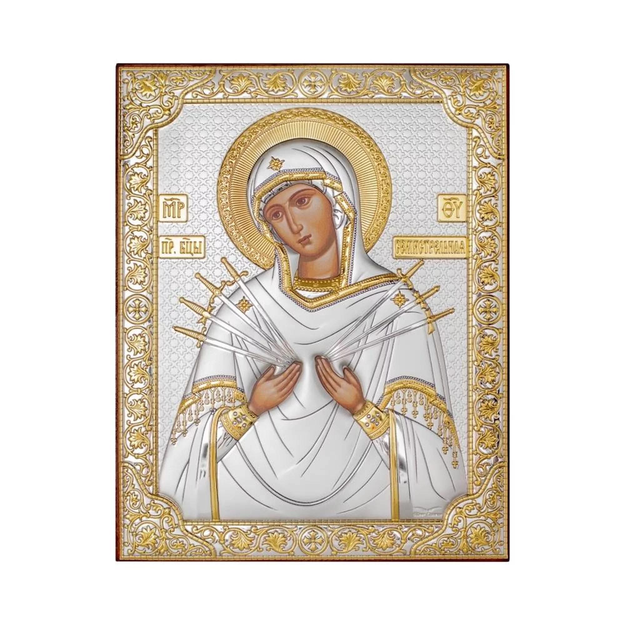 Ікона з срібла "Божа Матір Семистрільна" 160х120 мм - 1341439 – зображення 1
