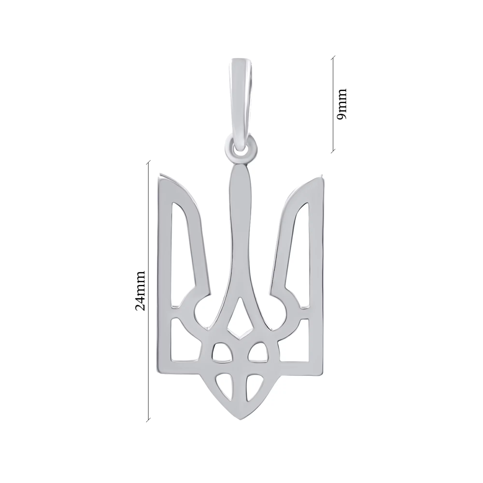 Серебряный подвес "Тризуб-Герб Украины" - 436526 – изображение 2