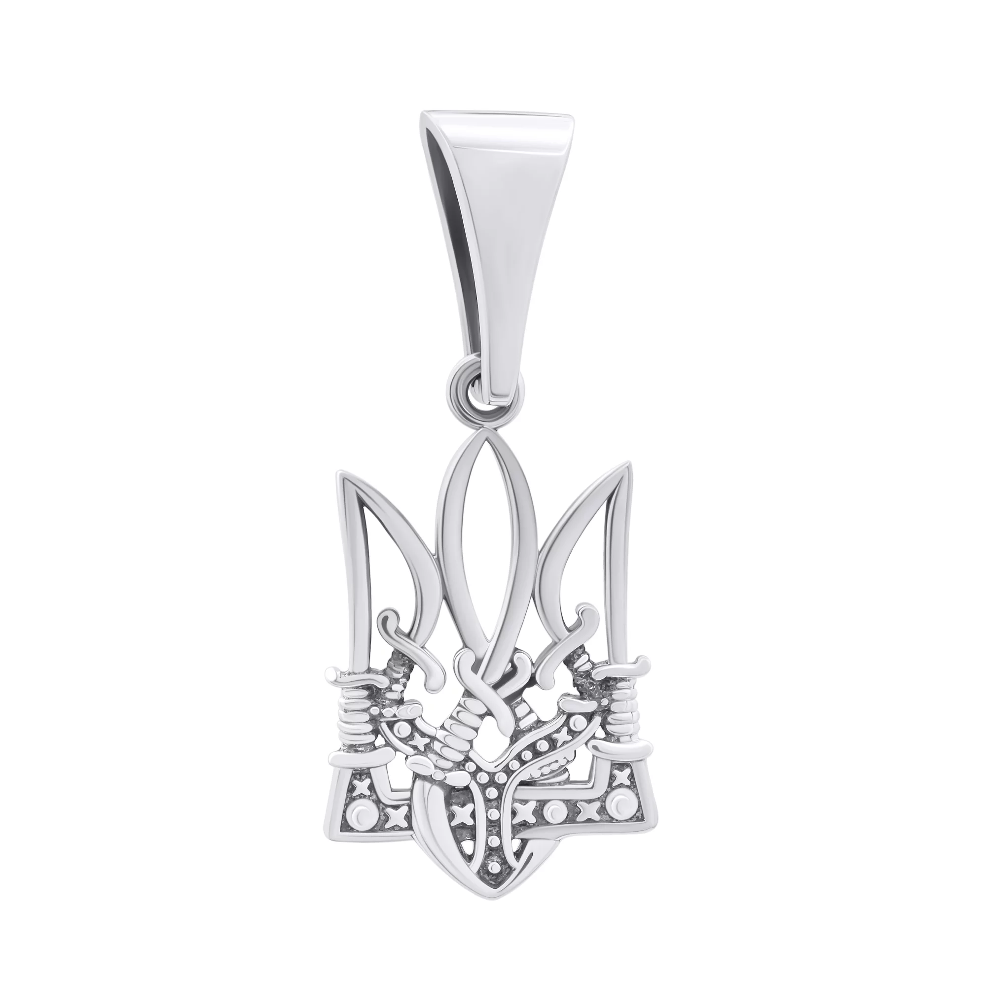 Підвіска срібна "Герб України-Тризуб" - 1254705 – зображення 1