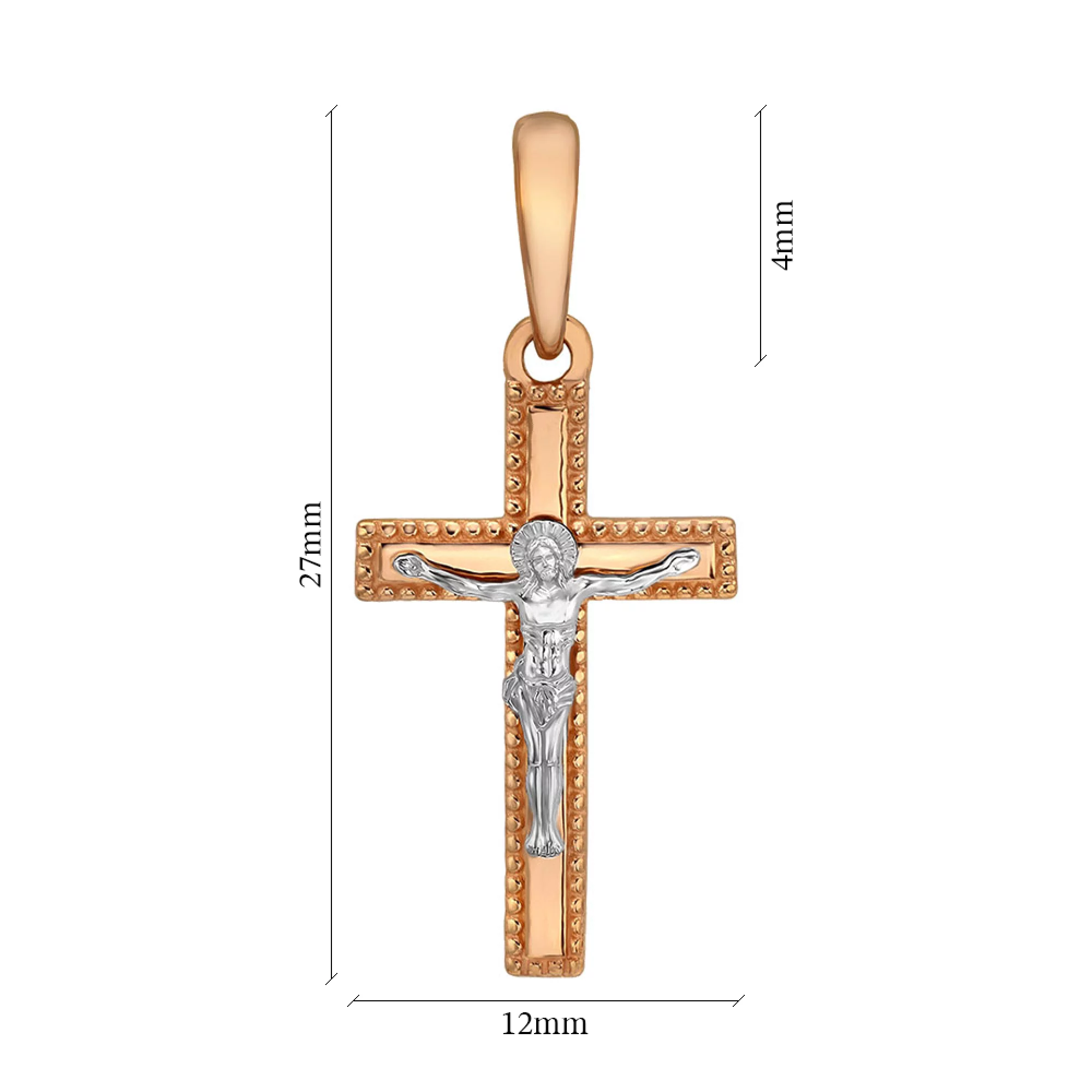 Золотой крестик - 1434863 – изображение 2