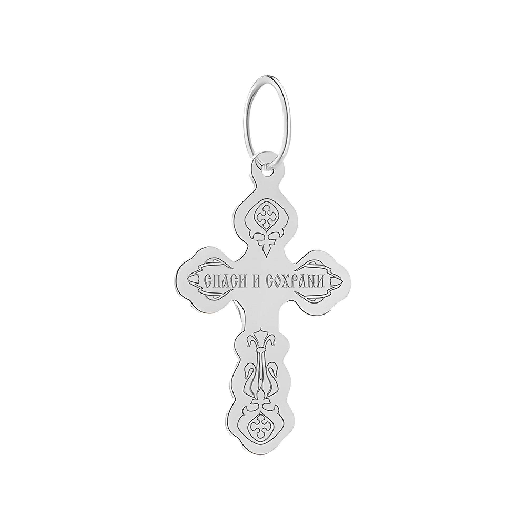 Серебряный крестик - 383572 - 3