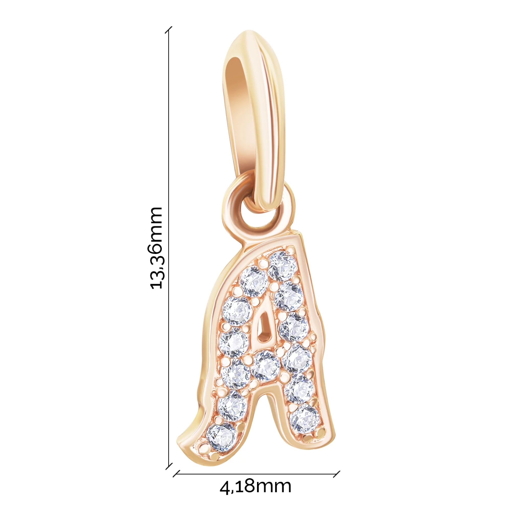 Підвіс із червоного золота літера "А" з фіанітами - 1717023 – зображення 2