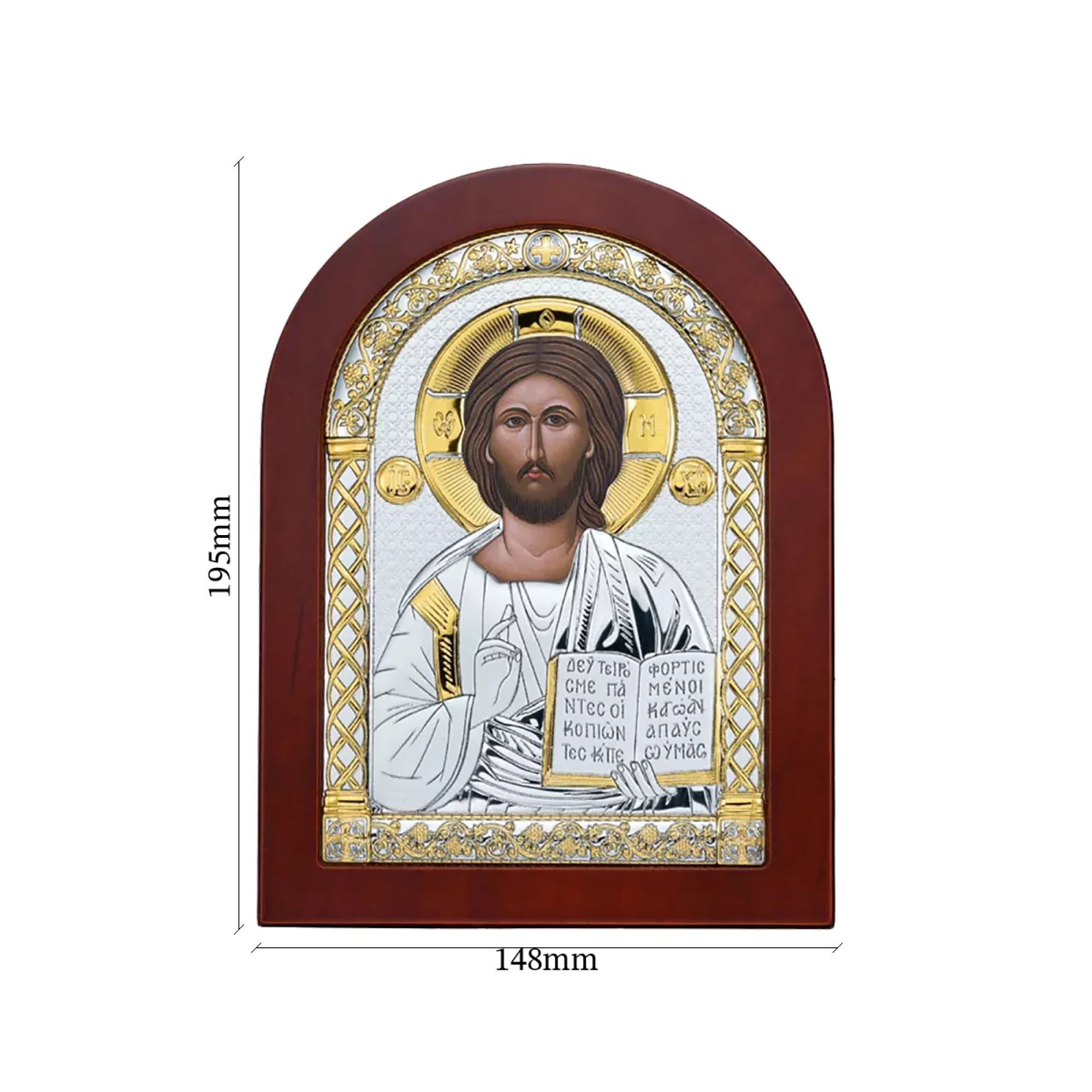 Икона из серебра "Иисус Христос" 148х195 мм - 1316278 – изображение 2