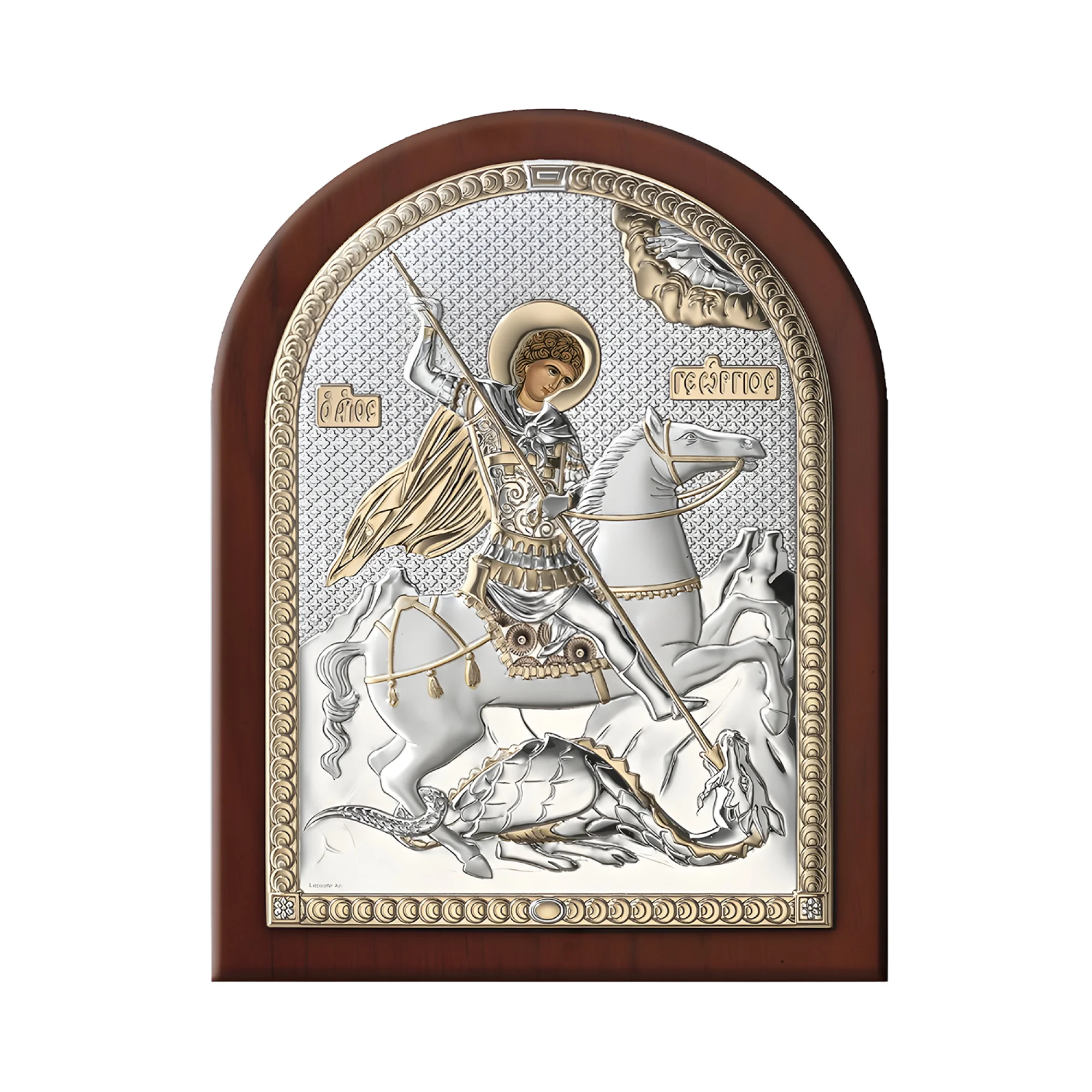 Икона серебряная "Святой Георгий Победоносец"  - 1516738 - 1