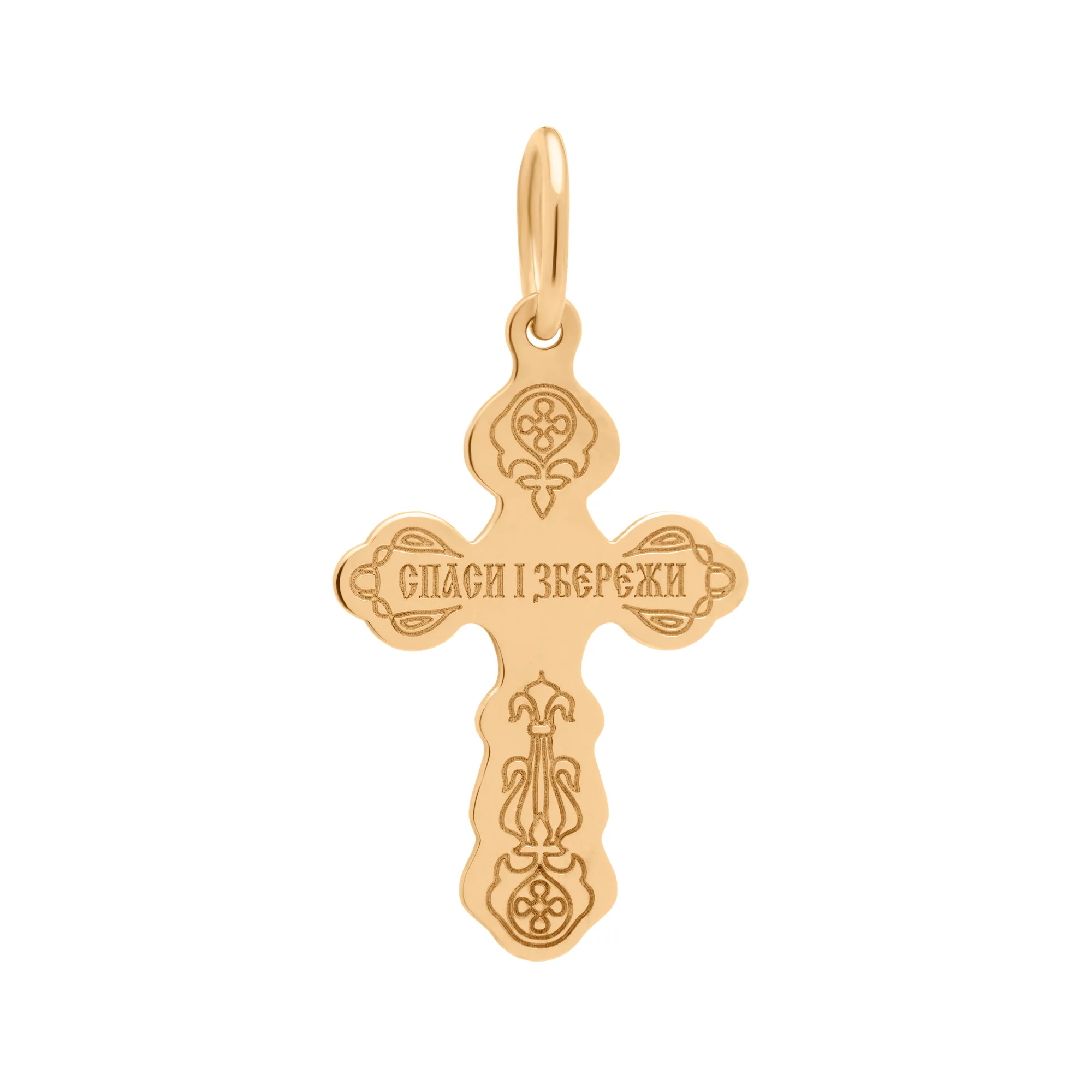 Хрестик із комбінованого золота православний - 1761544 – зображення 2