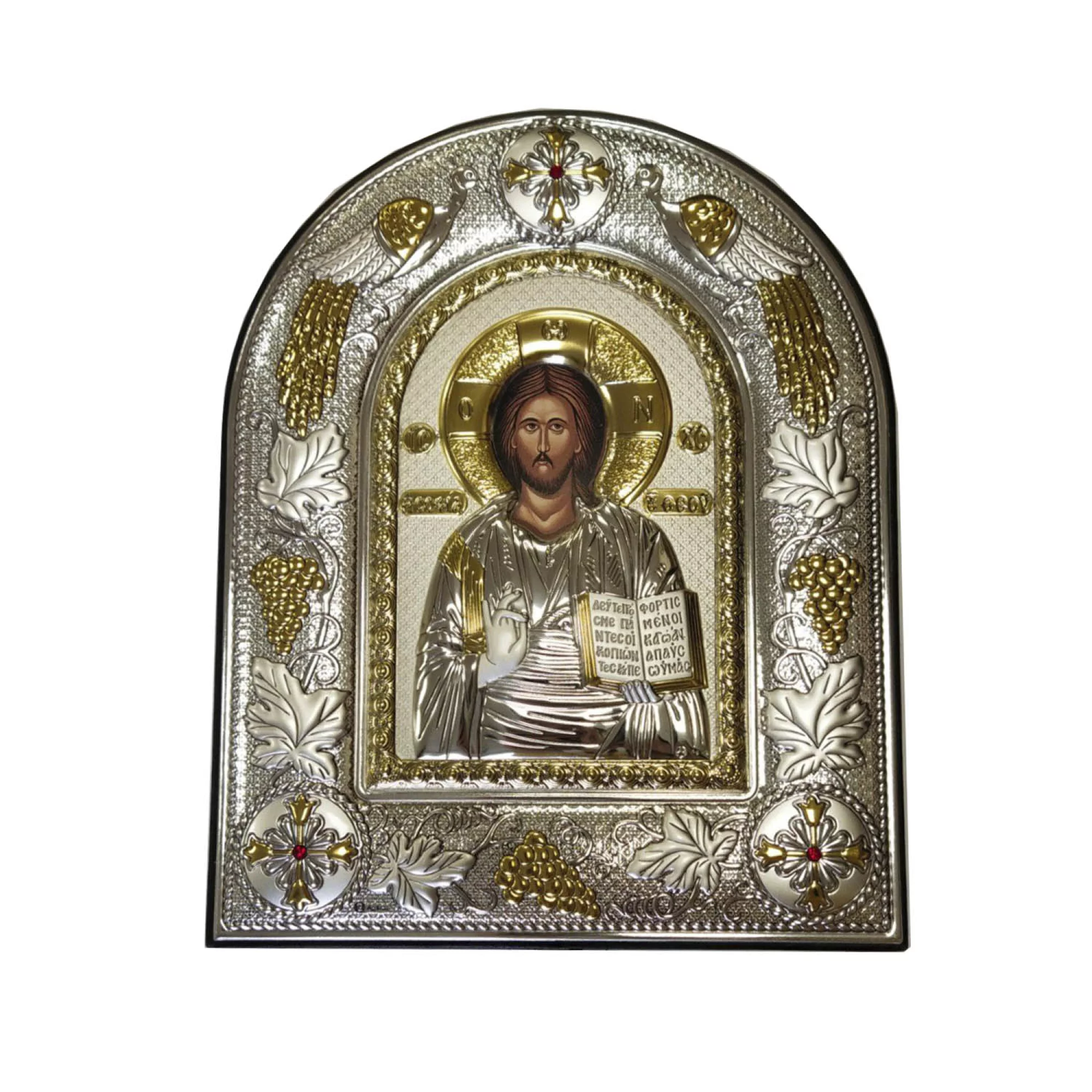 Икона из серебра "Христос Спаситель" - 1592593 – изображение 1