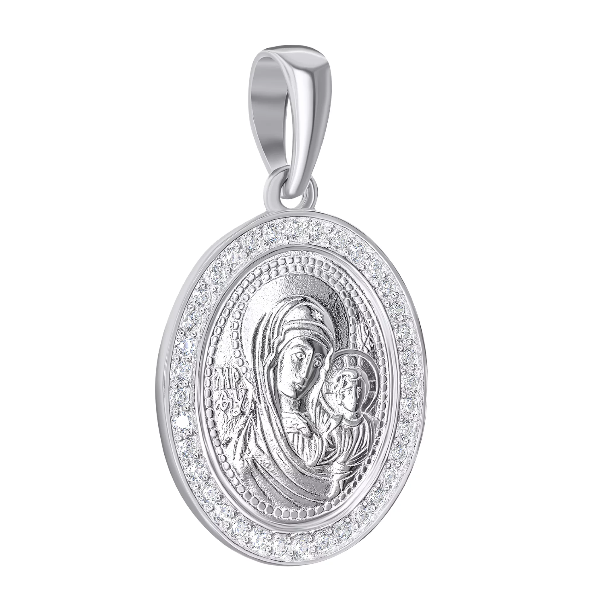 Ладнака зі срібла з фіанітами Божа Матір "Казанська" - 1501357 – зображення 1