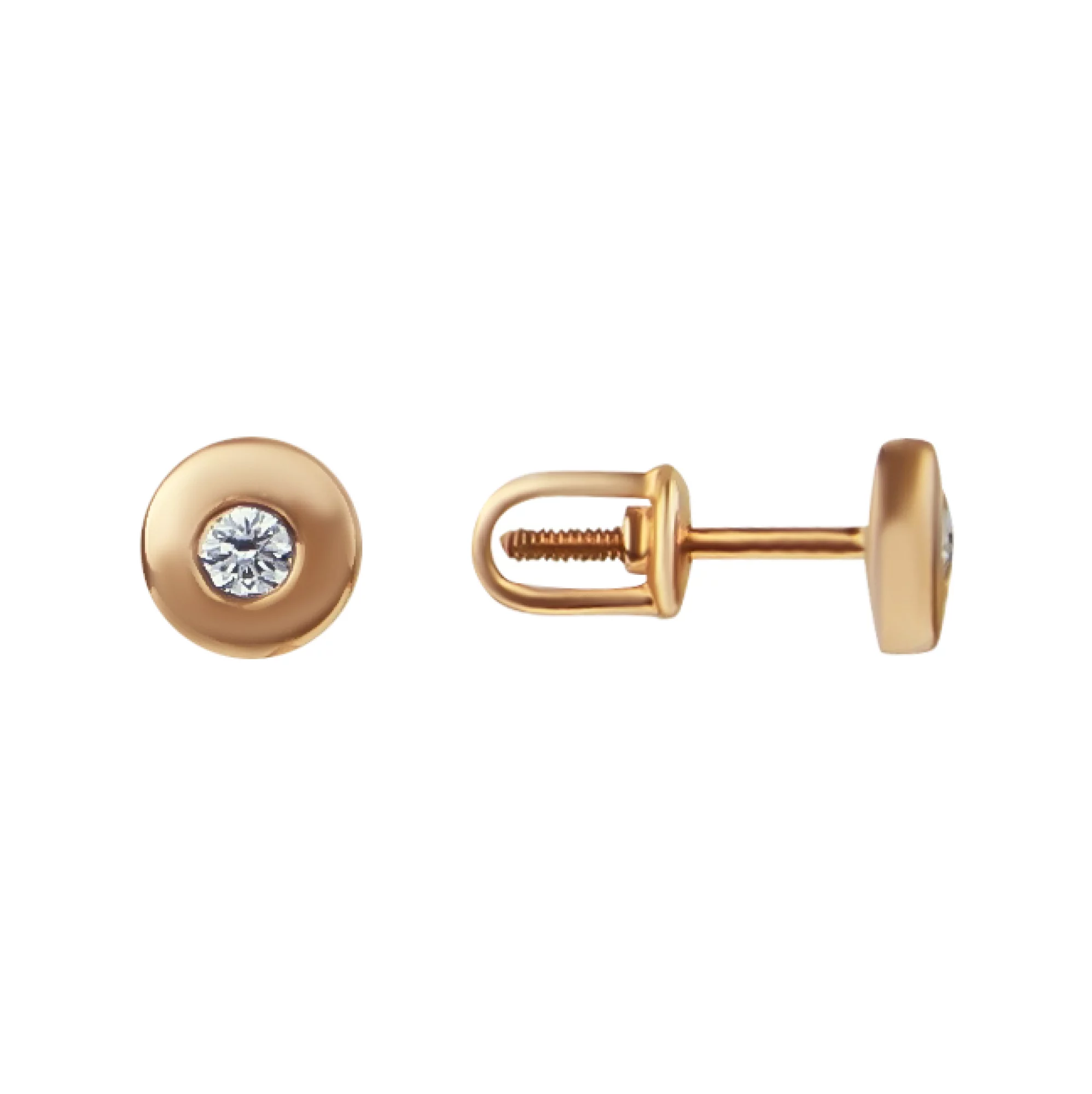 Золотые серьги-гвоздики с бриллиантом - 594869 – изображение 1