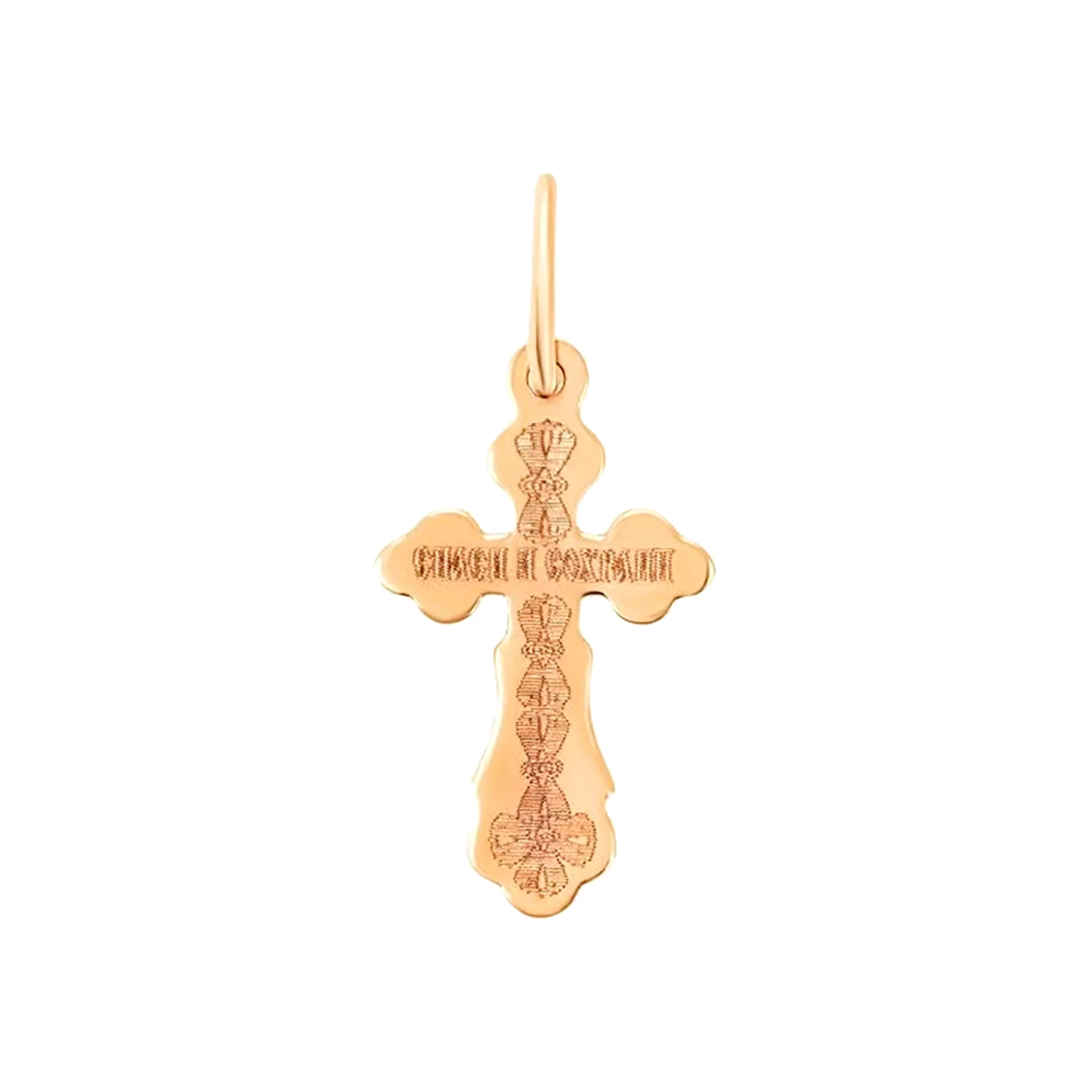 Хрестик із комбінованого золота з розп'яттям - 1491063 – зображення 2