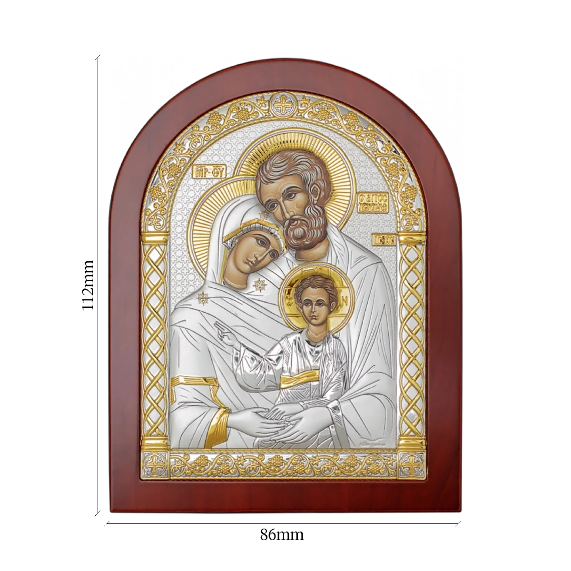 Ікона з срібла "Святе Сімейство" 86х112 мм - 1341436 – зображення 2
