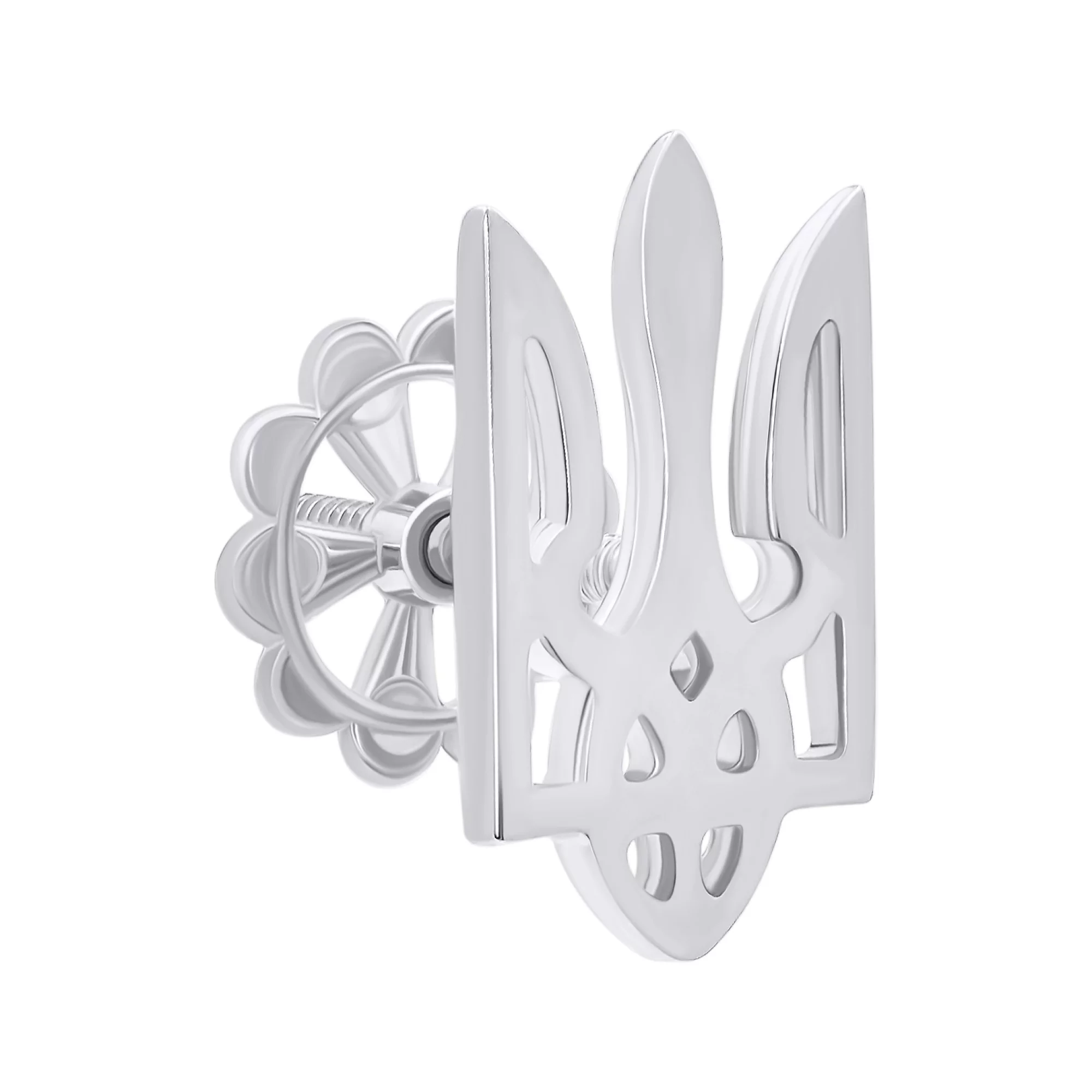 Значок из белого золота тризуб-"Герб Украины" - 1260184 – изображение 1