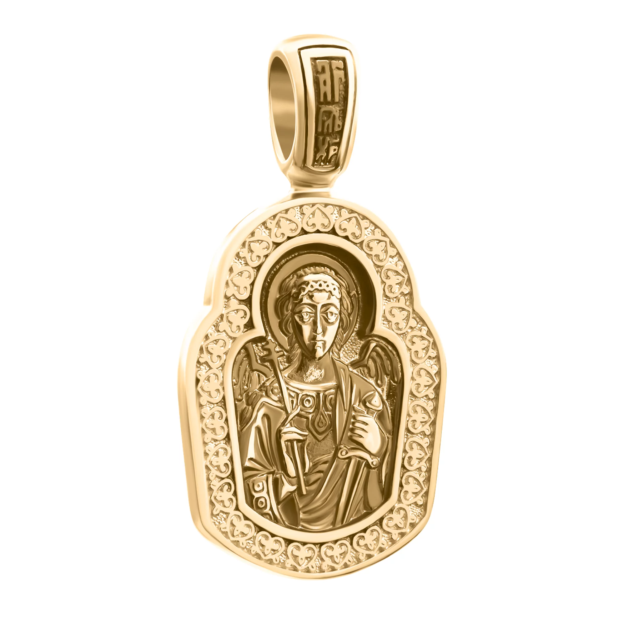 Ладанка золотая с чернением "Ангел Хранитель" - 870409 – изображение 1