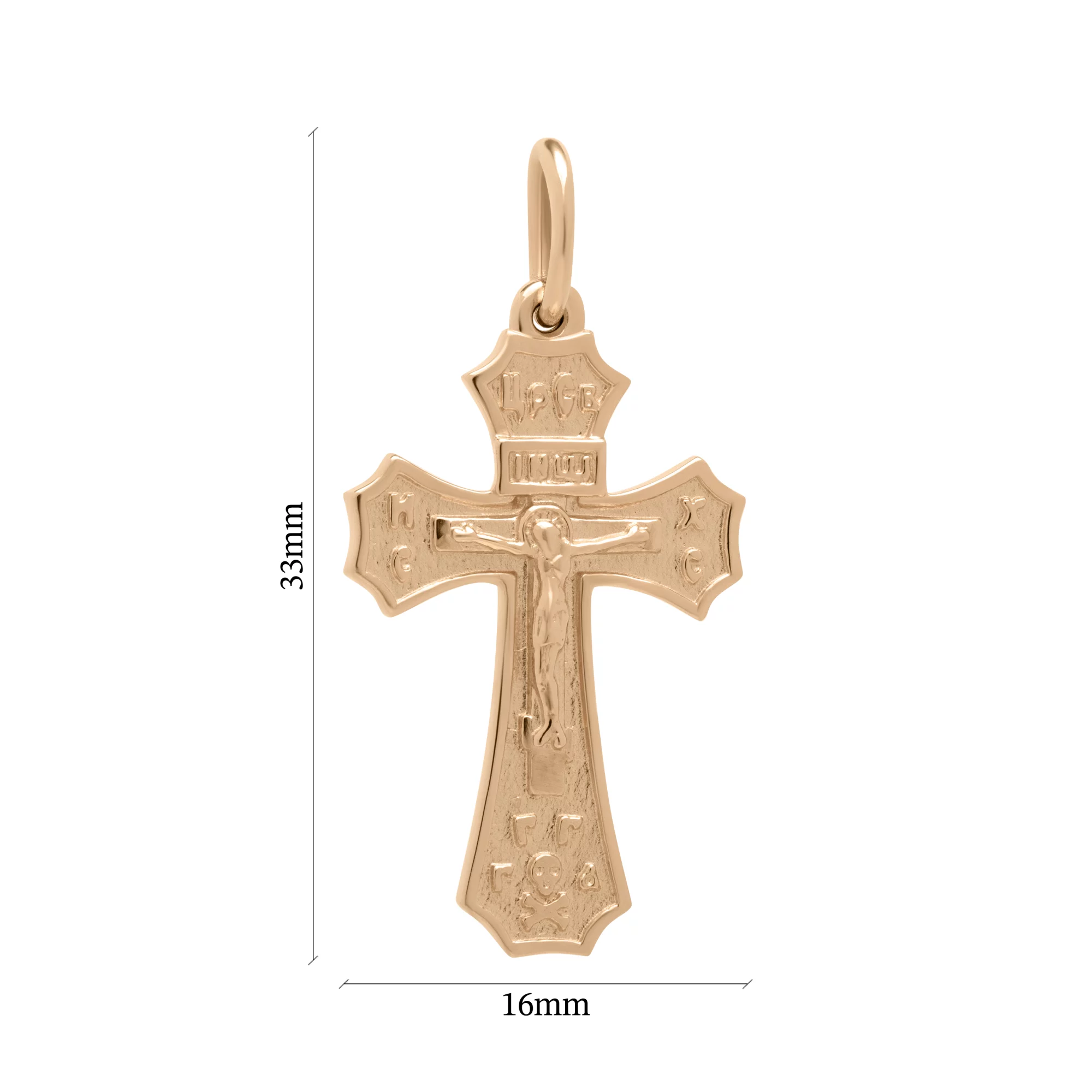 Православный золотой крест с распятием - 1703875 – изображение 3
