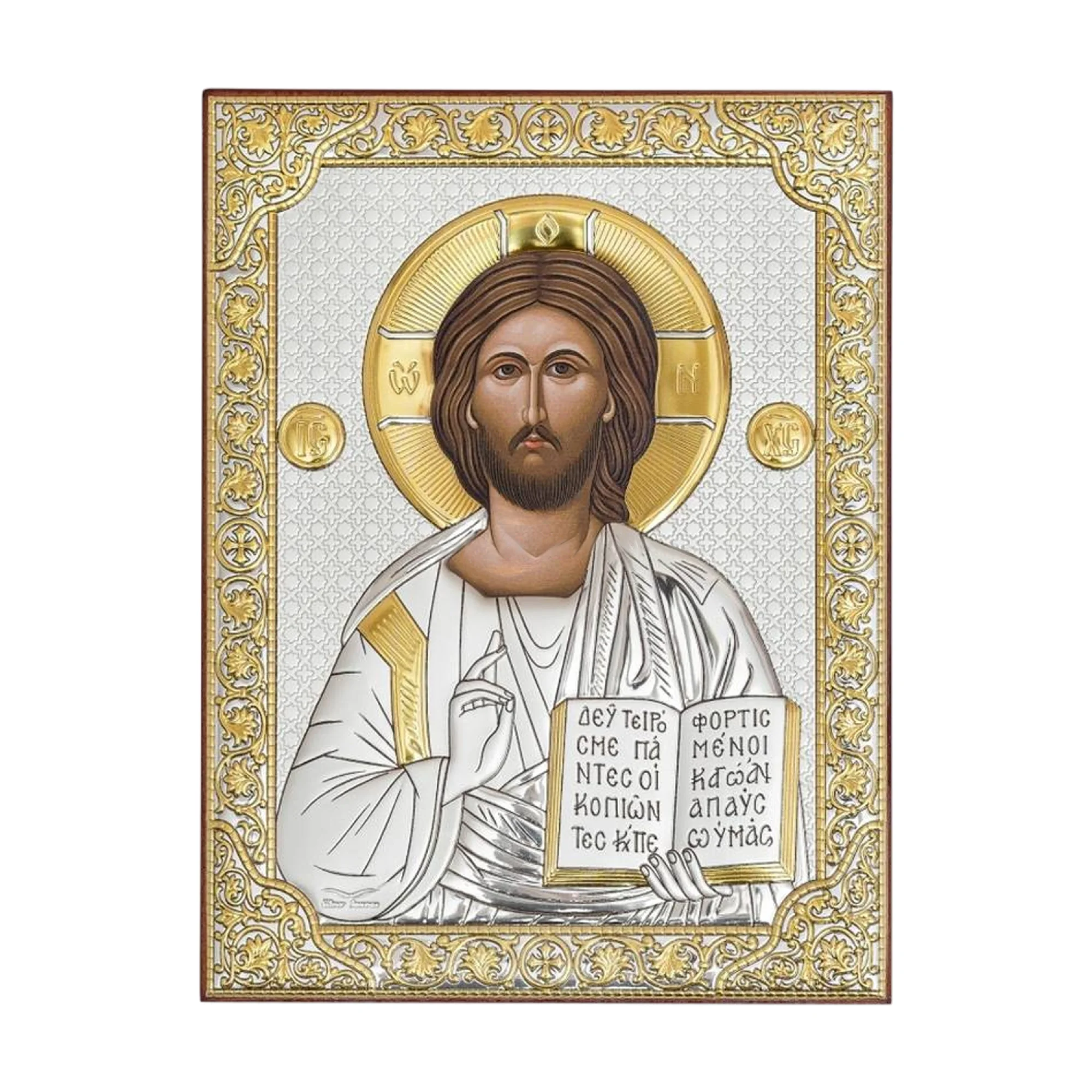 Ікона зі срібла "Христос Спаситель" - 1789144 - 1