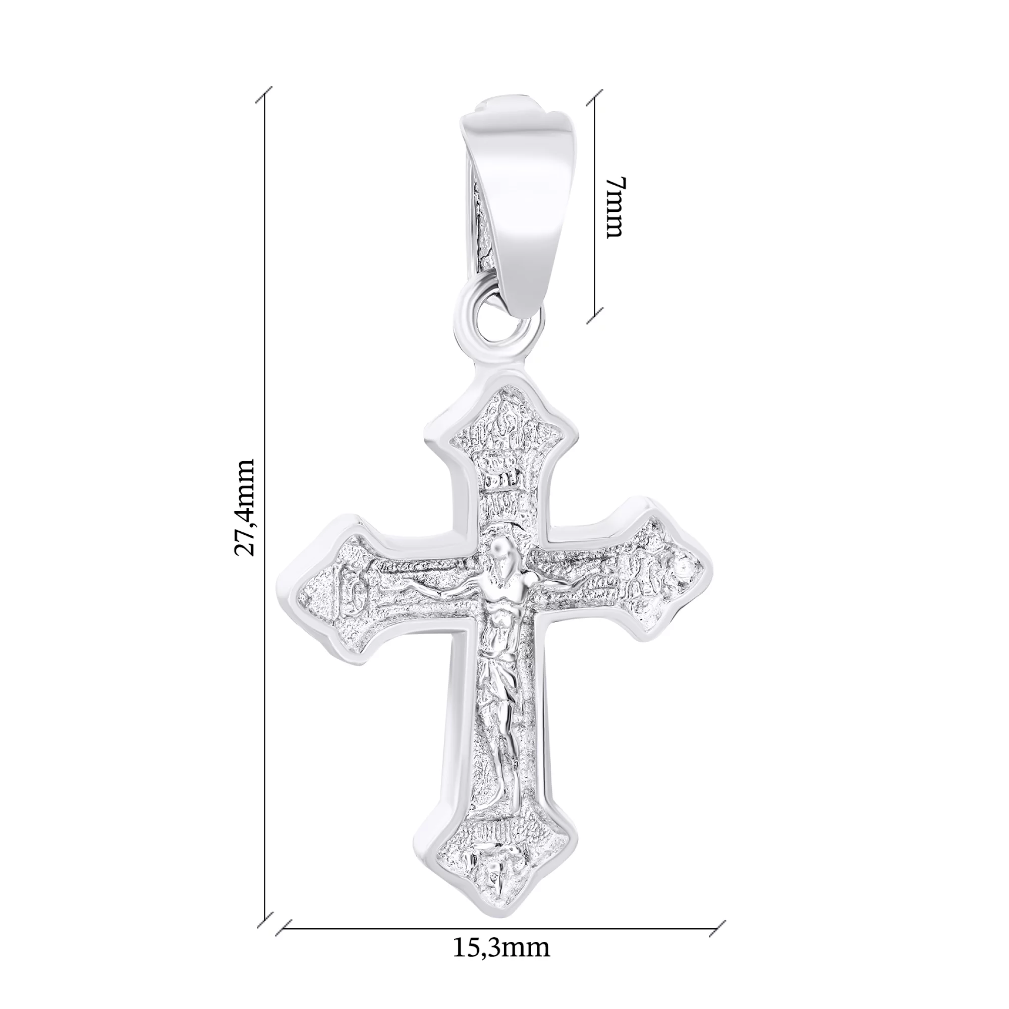 Срібний хрестик "Розп'яття Христа" - 1546660 – зображення 3