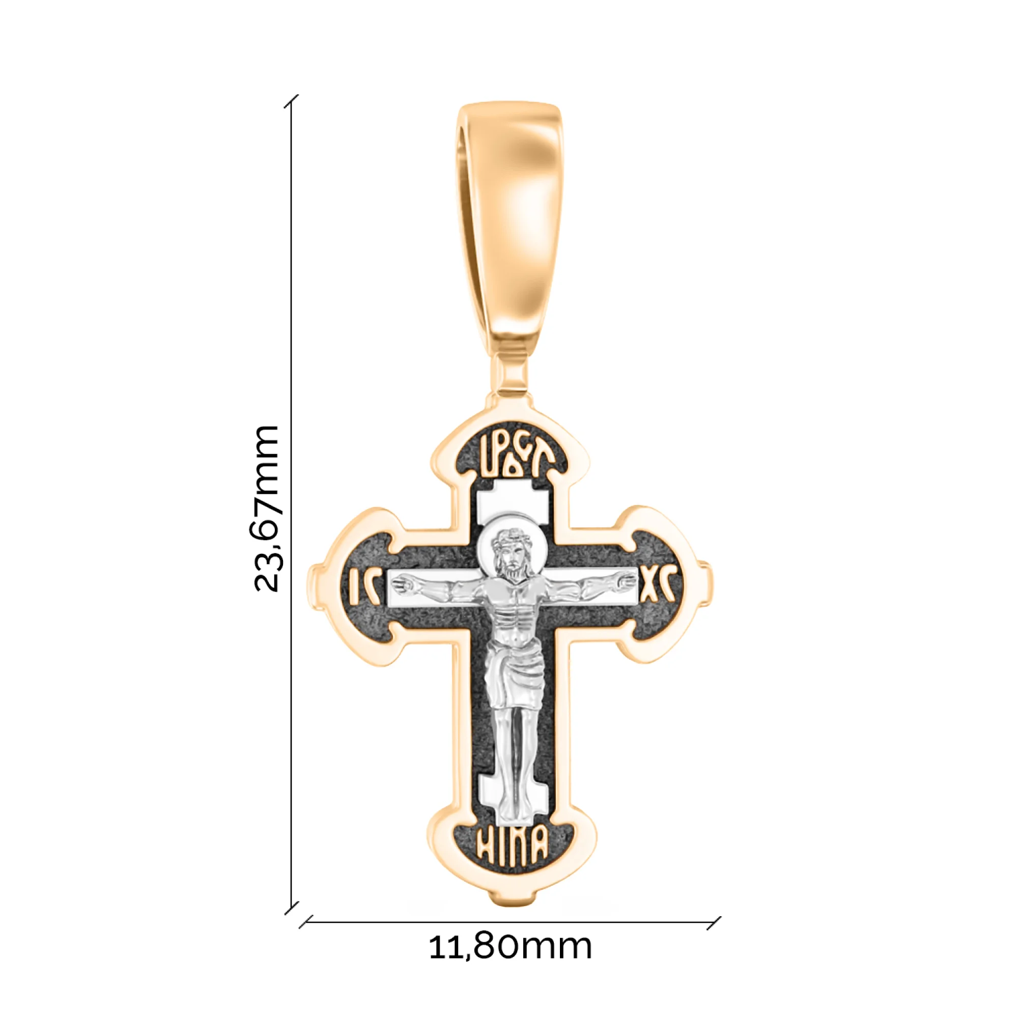 Хрестик "Ісус Христос" з комбінованого золота - 1878965 - 3